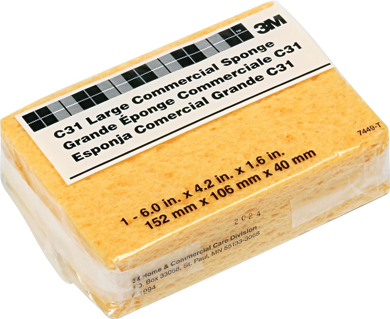 3M™ Commercial Size Yellow Sponge