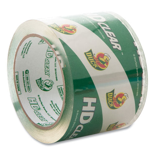 Heavy-duty Carton Packaging Tape, 3