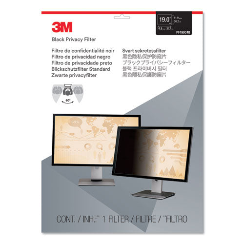 Frameless Blackout Privacy Filter For 19
