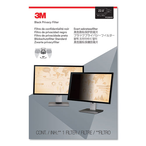 Frameless Blackout Privacy Filter For 22