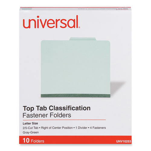 Four-section Pressboard Classification Folders, 2