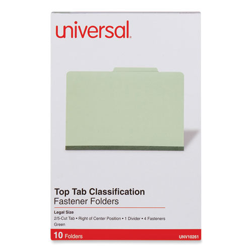 Four-section Pressboard Classification Folders, 2