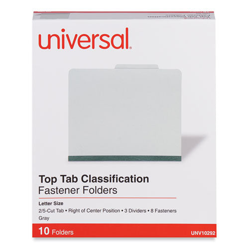 Eight-section Pressboard Classification Folders, 3