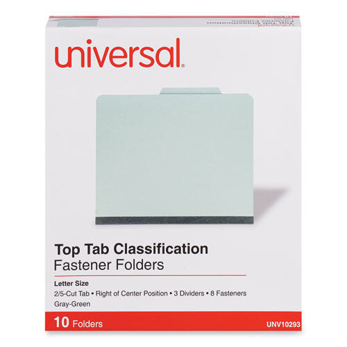 Eight-section Pressboard Classification Folders, 3