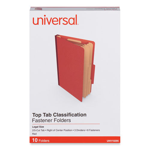 Eight-section Pressboard Classification Folders, 3