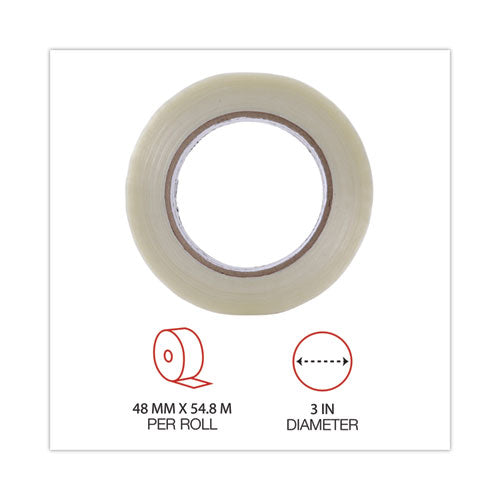 120# Utility Grade Filament Tape, 3
