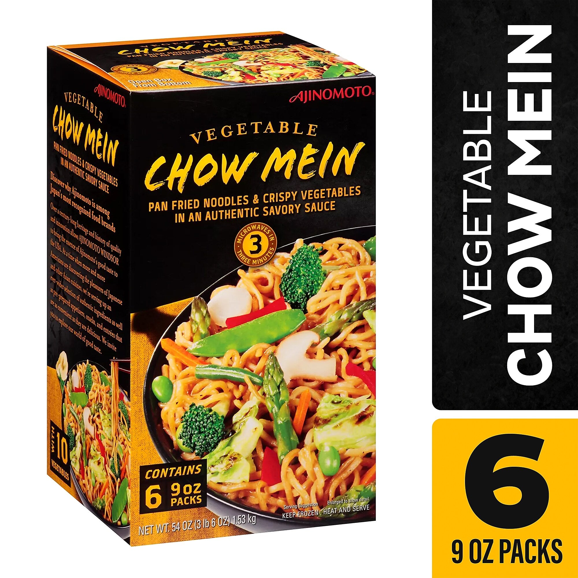 Ajinomoto Vegetable Chow Mein, Frozen, 9 oz., 6 Pack/Box
