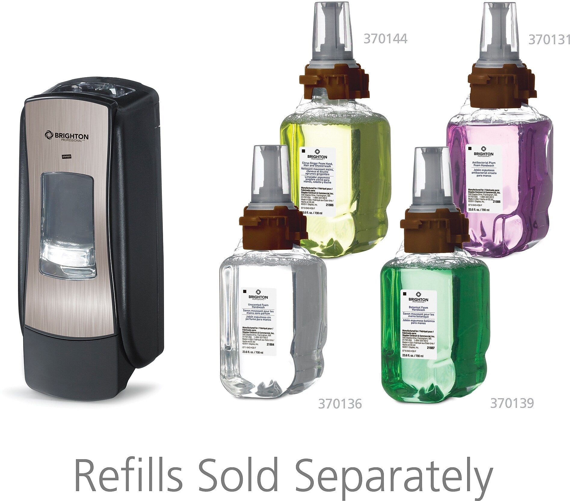 Brighton Professional™ ADX-7 Foam Soap Dispenser, Black/Chrome, 700 mL