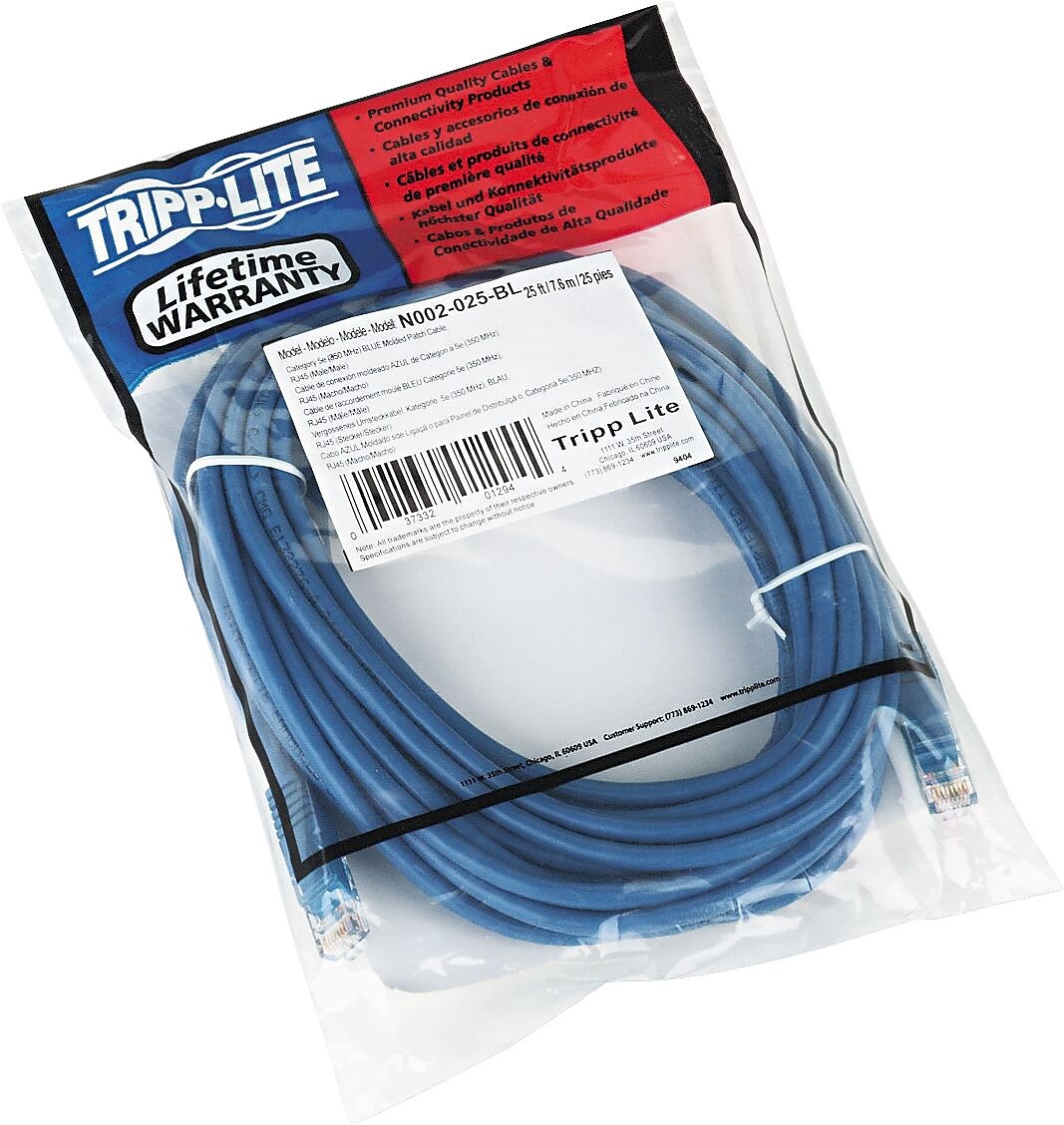 CAT6/CAT5e/Network Patch Cable, 25ft., Blue