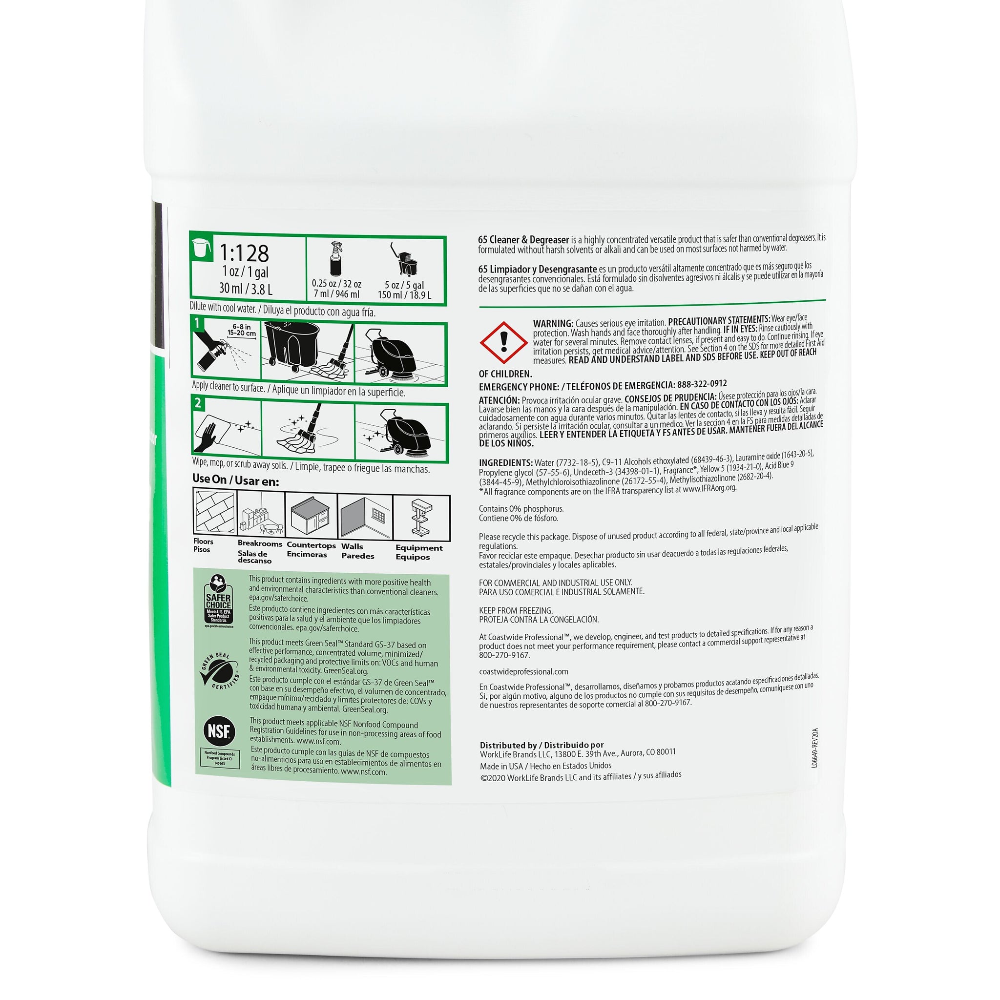 Coastwide Professional Degreaser Heavy Duty Cleaner 65, 3.78L, 4/Carton