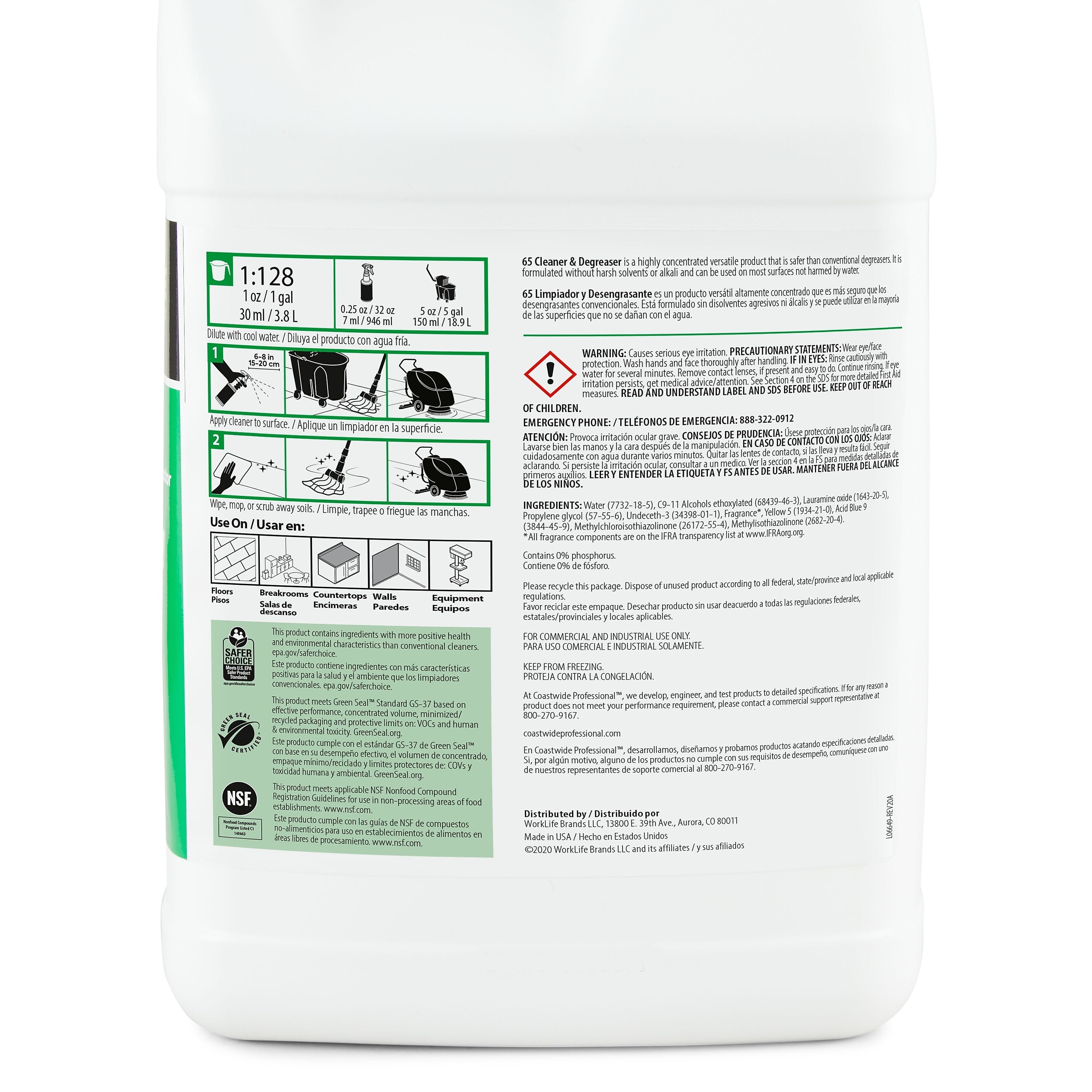 Coastwide Professional Degreaser Heavy Duty Cleaner 65, 3.78L, 4/Carton