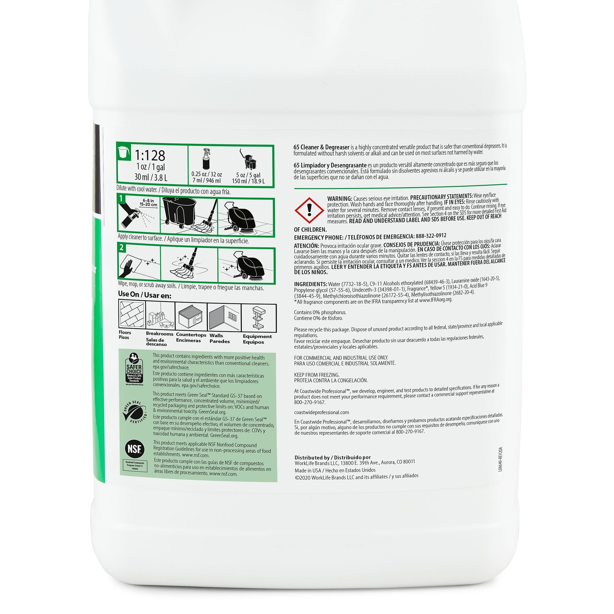 Coastwide Professional Degreaser Heavy Duty Cleaner 65, 3.78L, 4/Carton