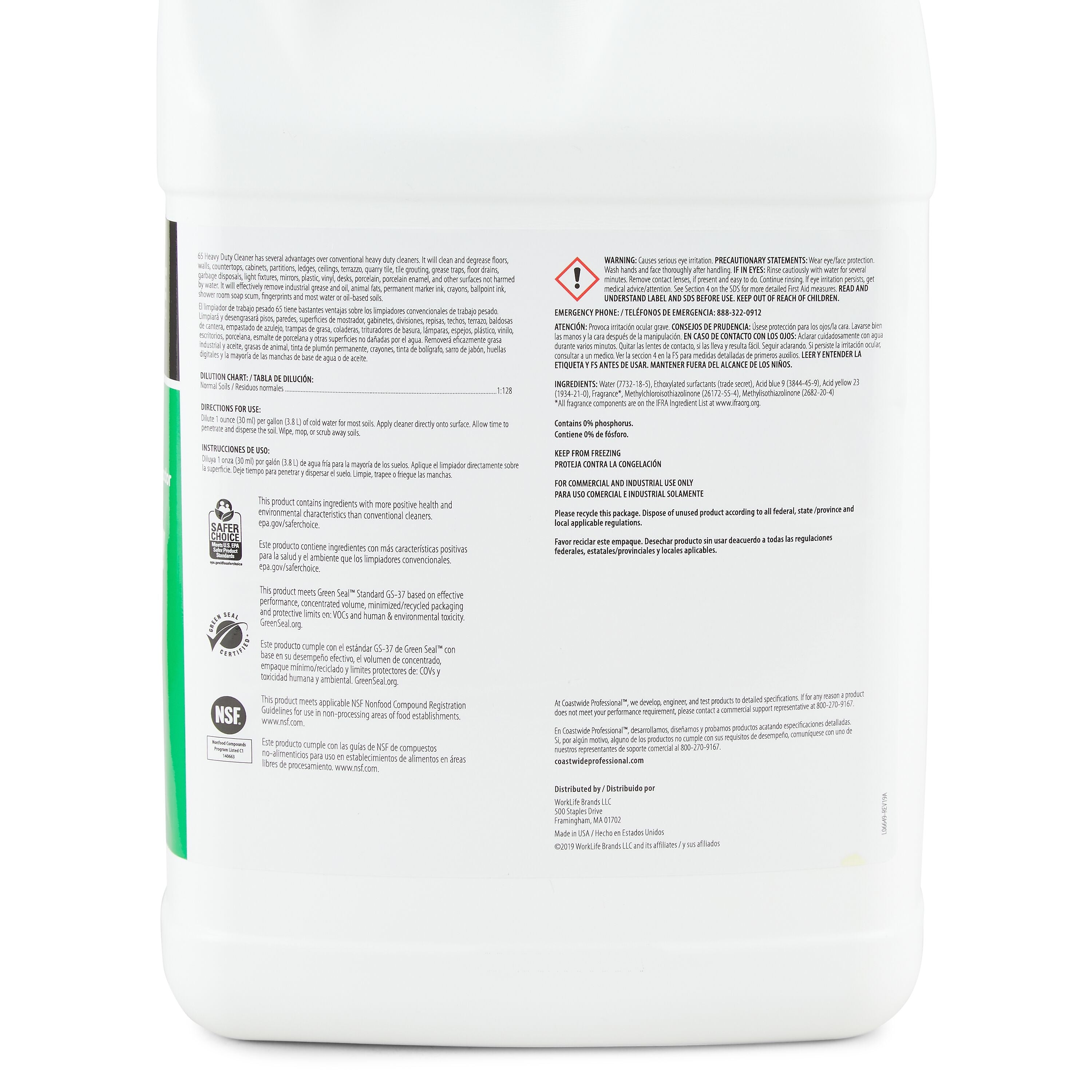 Coastwide Professional Degreaser Heavy Duty Cleaner 65, 3.78L, 4/Carton