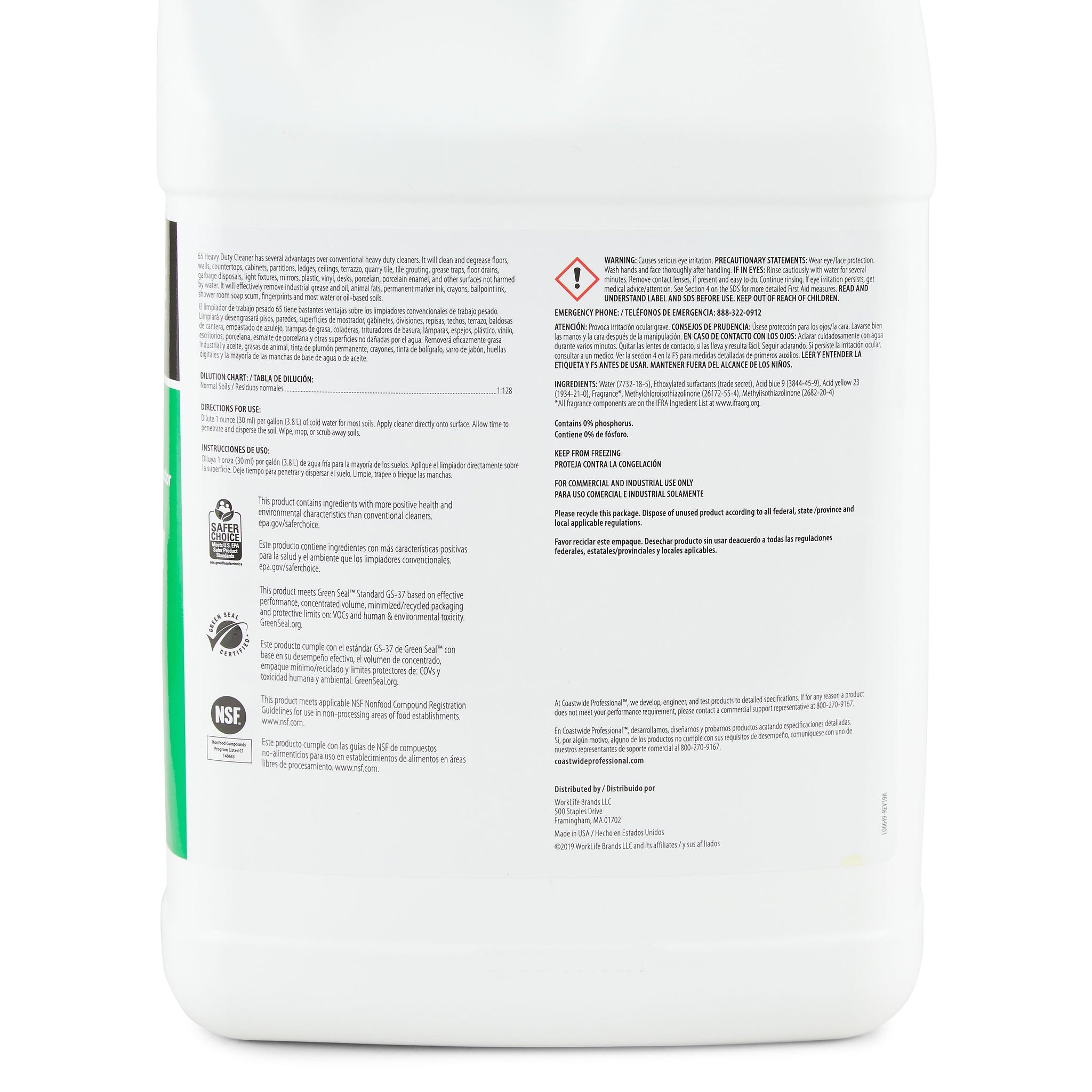 Coastwide Professional Degreaser Heavy Duty Cleaner 65, 3.78L, 4/Carton