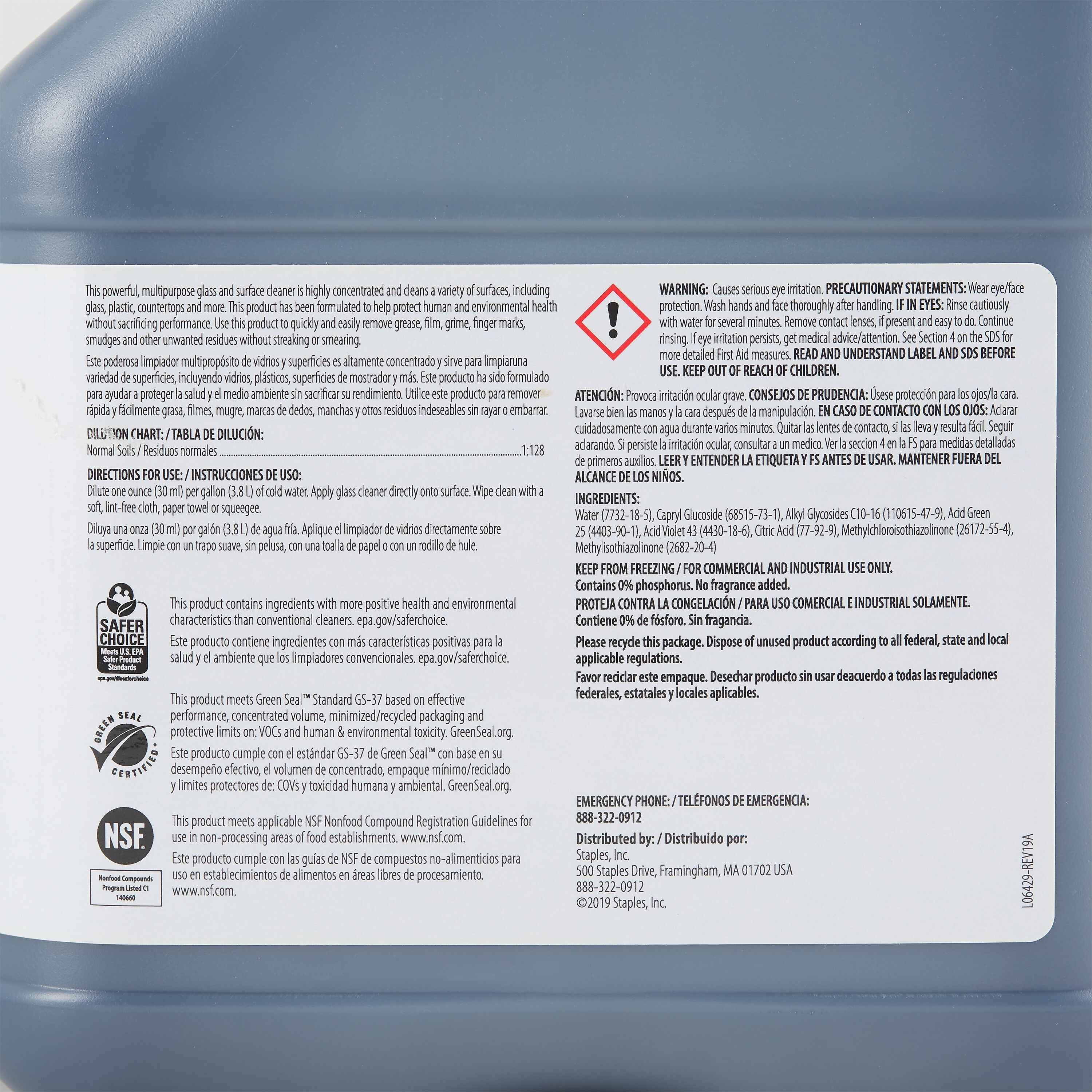 Coastwide Professional Glass Cleaner 61 Concentrate for EasyConnect, 3L, 2/Carton