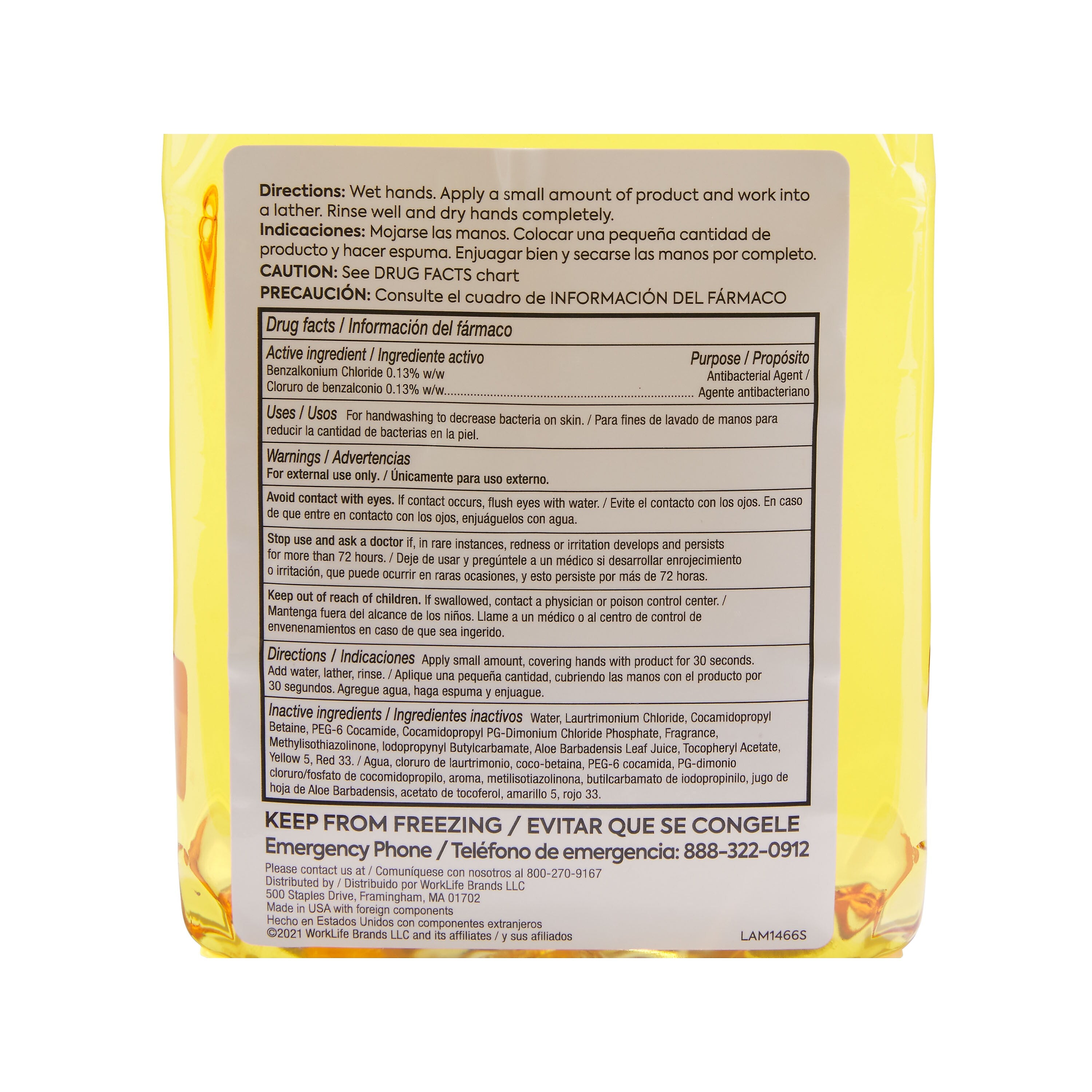 Coastwide Professional™ J-Series Antibacterial Foam Hand Soap, Citrus, 1200 mL, 2/Carton