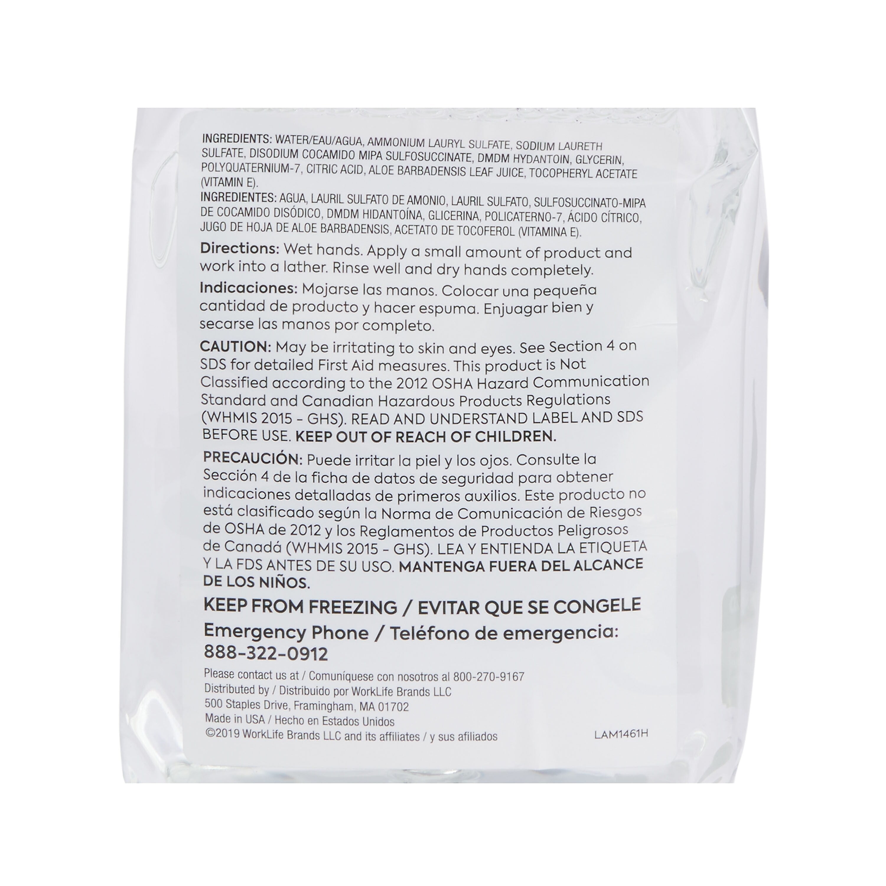 Coastwide Professional™ J-Series Foam Hand Soap, Fragrance-Free, 1200 mL, 2/Carton