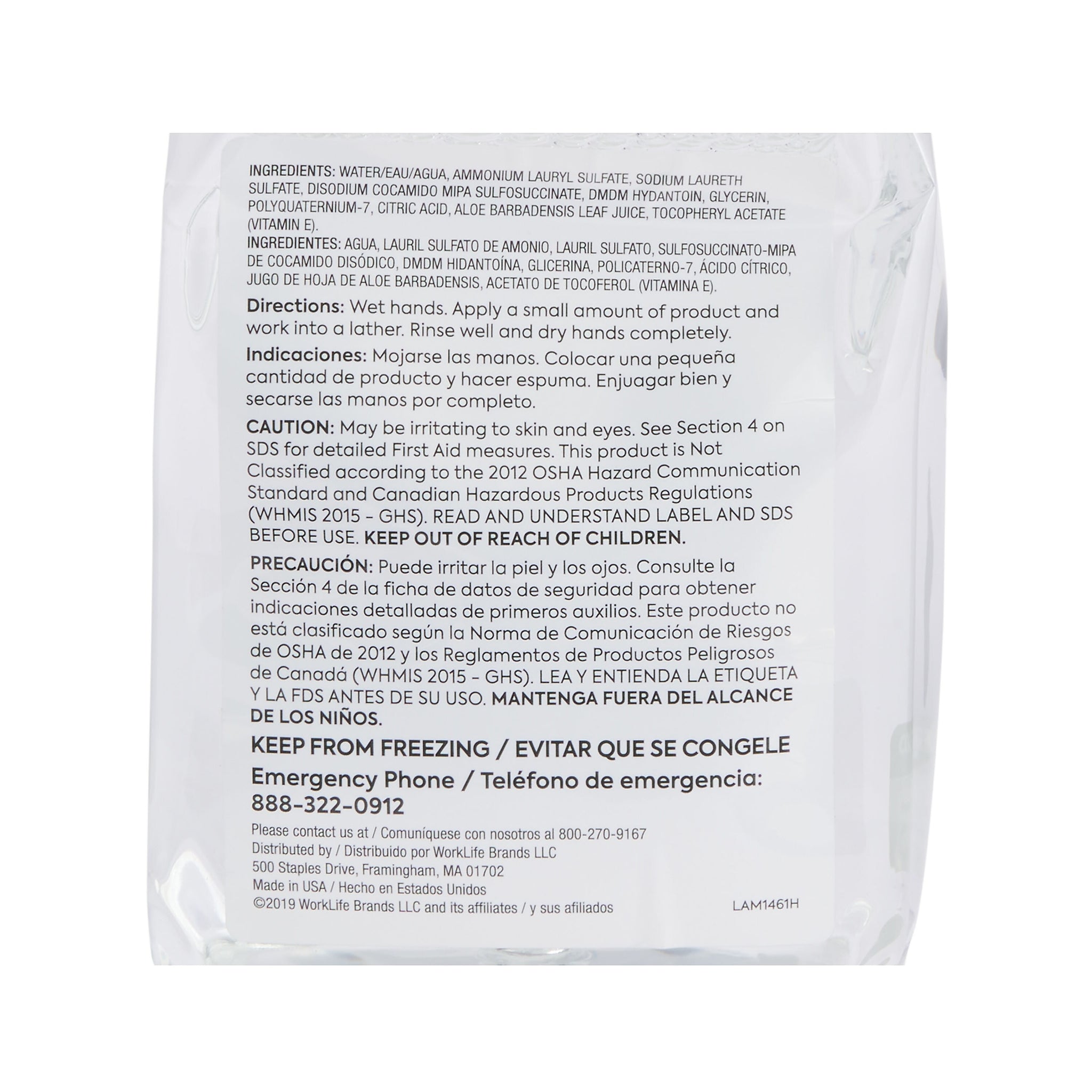Coastwide Professional™ J-Series Foam Hand Soap, Fragrance-Free, 1200 mL, 2/Carton