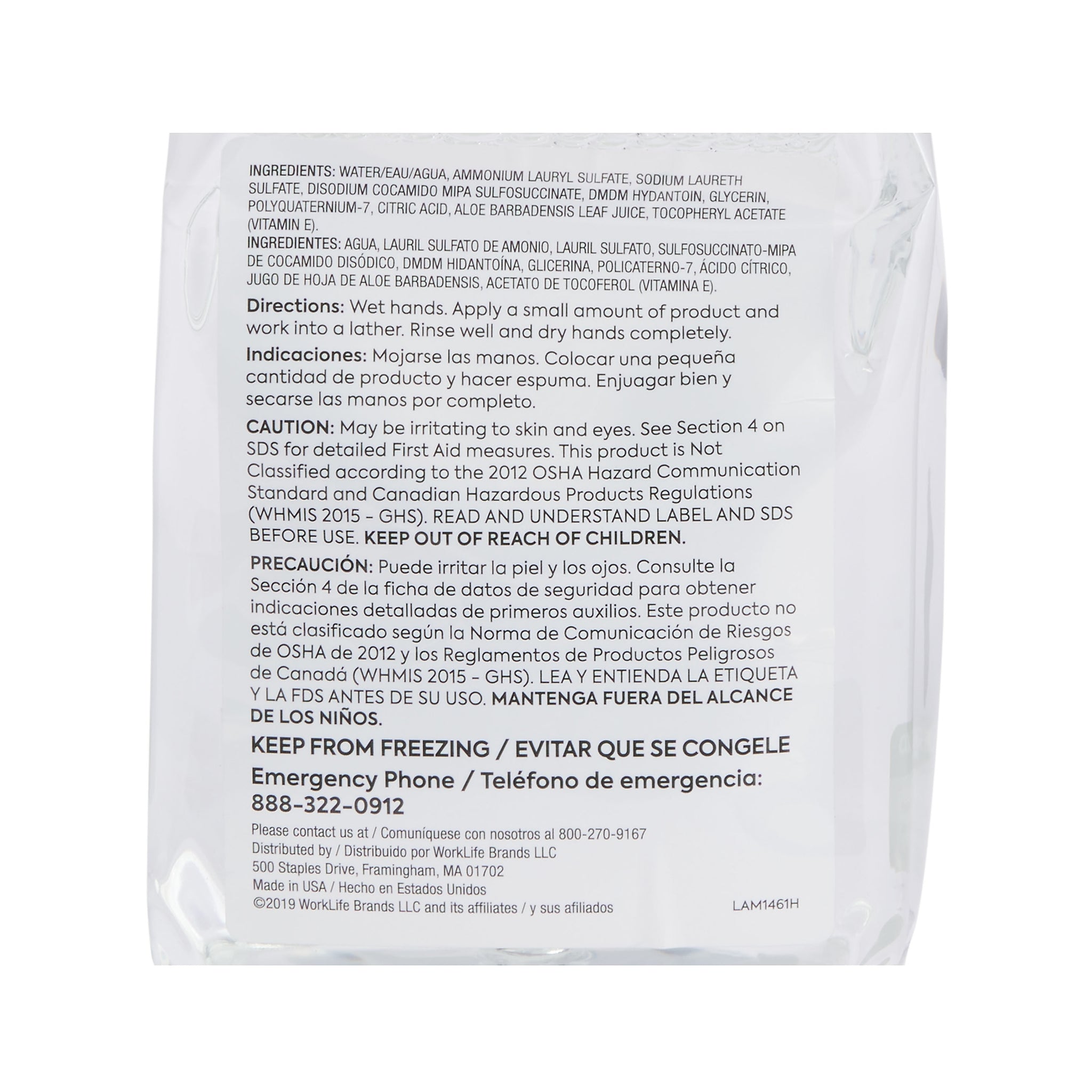 Coastwide Professional™ J-Series Foam Hand Soap, Fragrance-Free, 1200 mL, 2/Carton