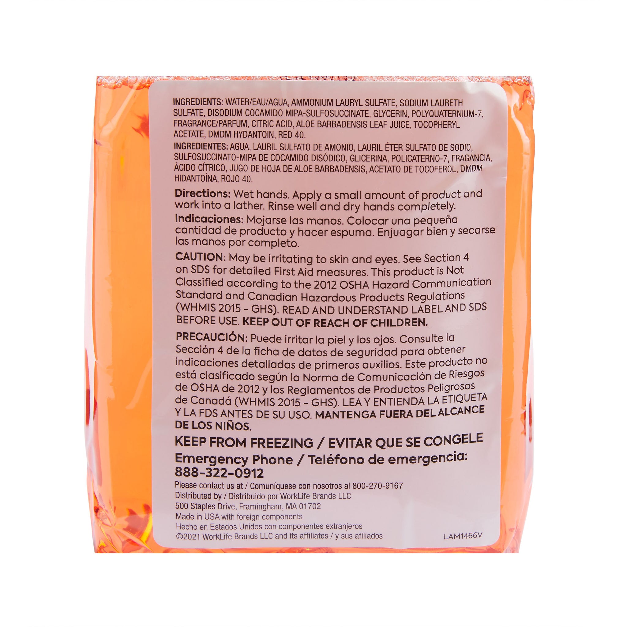 Coastwide Professional™ J-Series Foam Hand Soap, Tropical, 1200 mL, 2/Carton