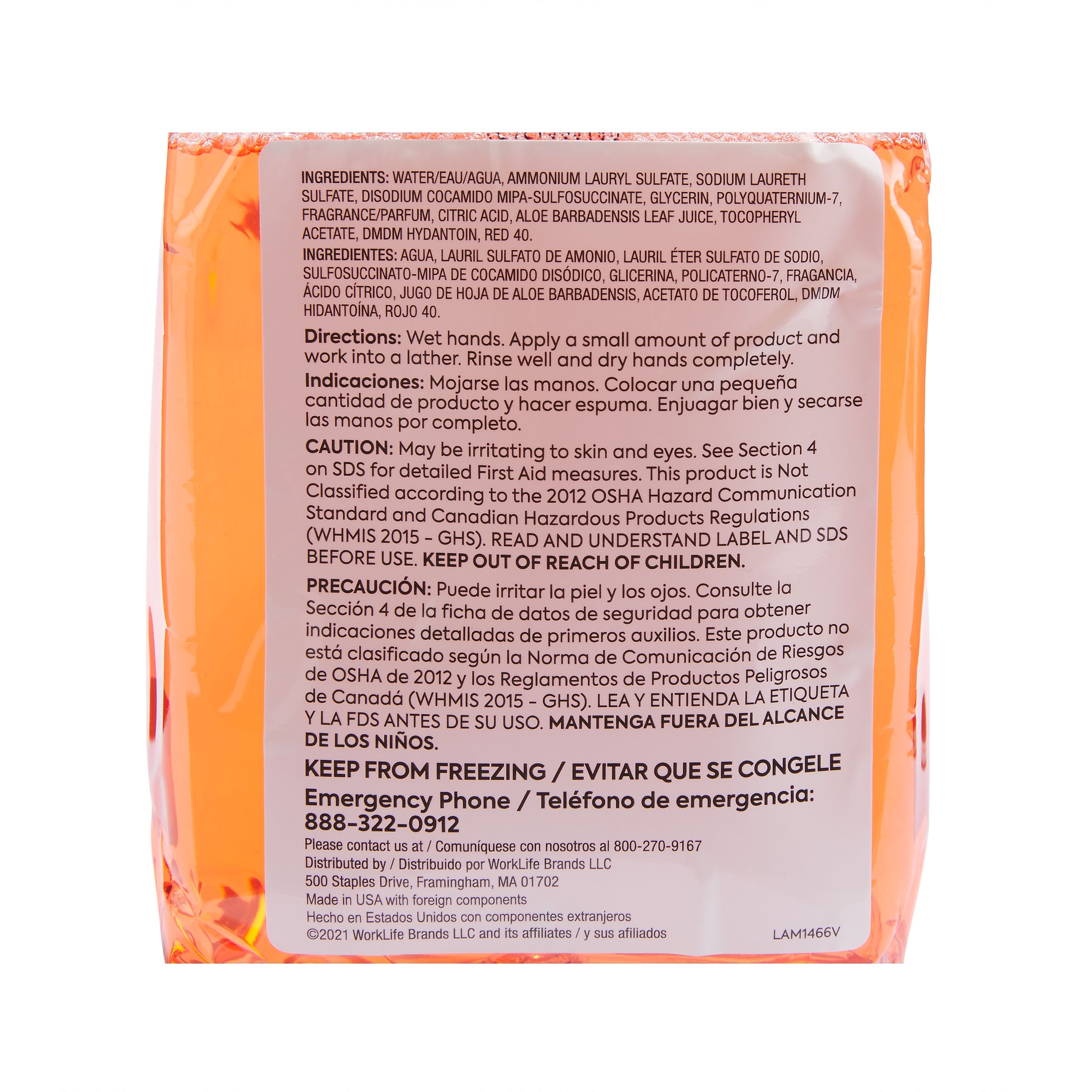 Coastwide Professional™ J-Series Foam Hand Soap, Tropical, 1200 mL, 2/Carton
