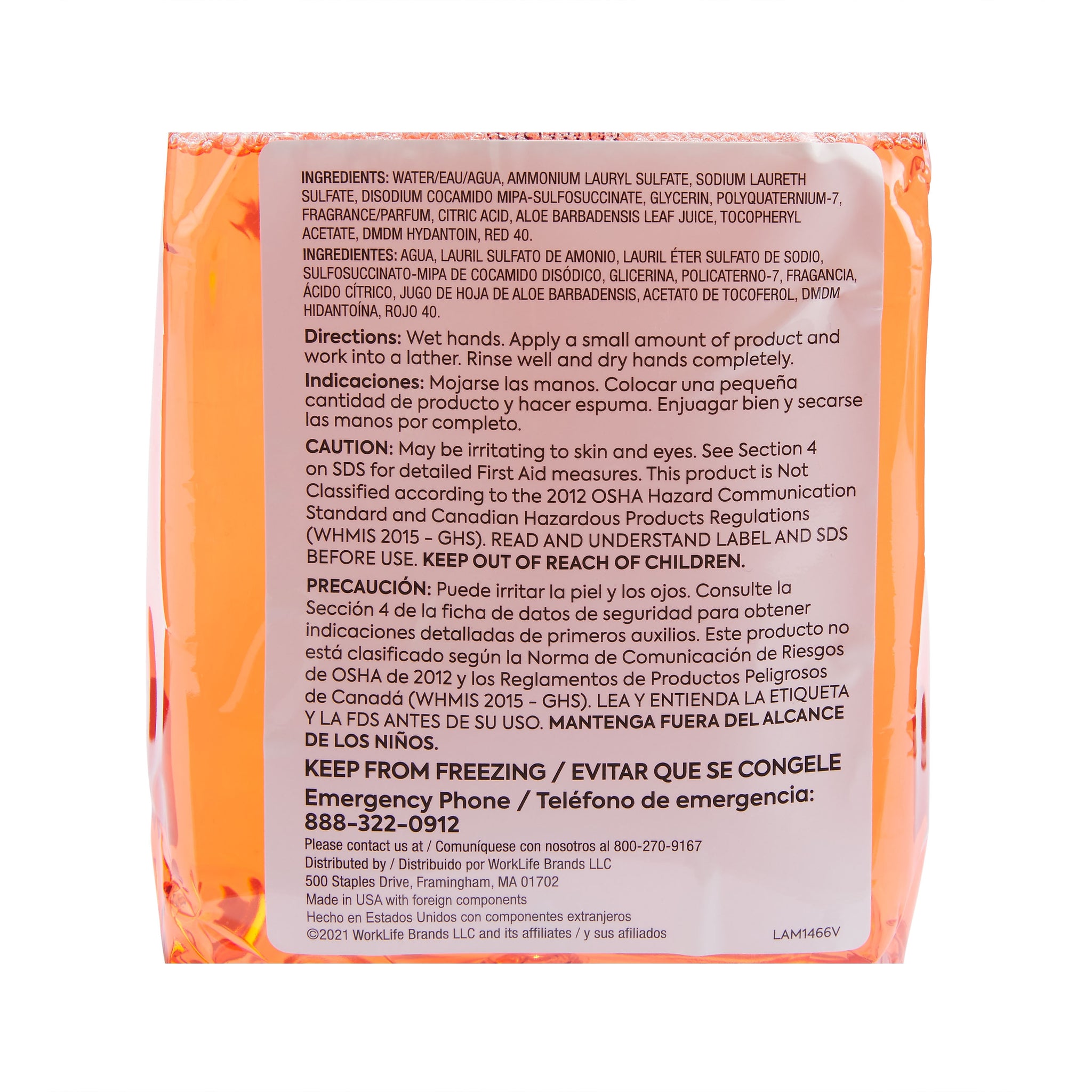 Coastwide Professional™ J-Series Foam Hand Soap, Tropical, 1200 mL, 2/Carton