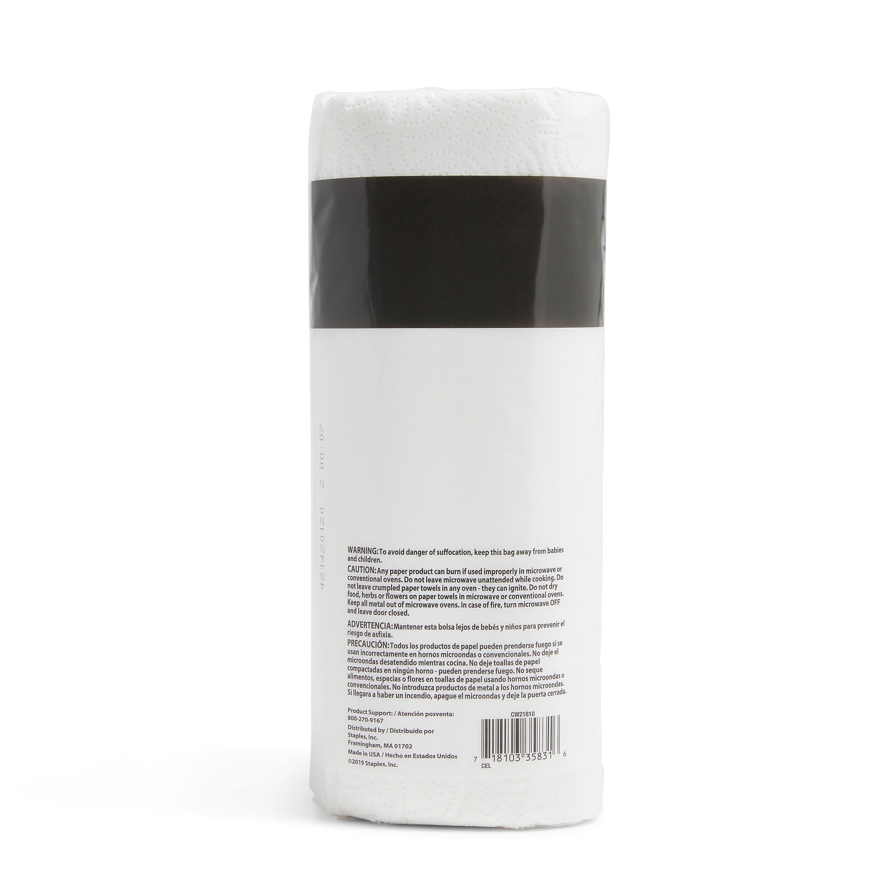 Coastwide Professional™ Kitchen Rolls Paper Towels, 2-Ply, 85 Sheets/Roll
