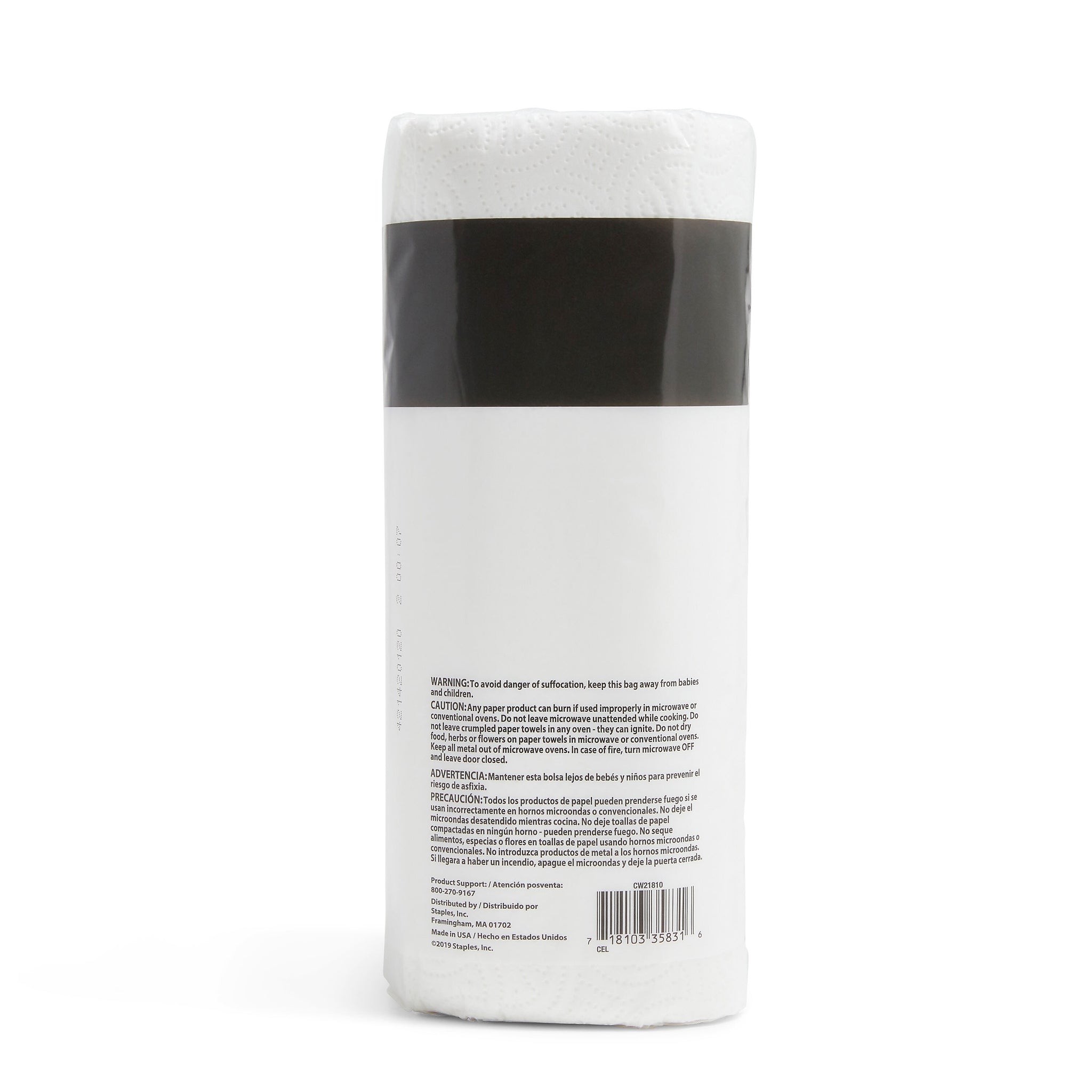 Coastwide Professional™ Kitchen Rolls Paper Towels, 2-Ply, 85 Sheets/Roll