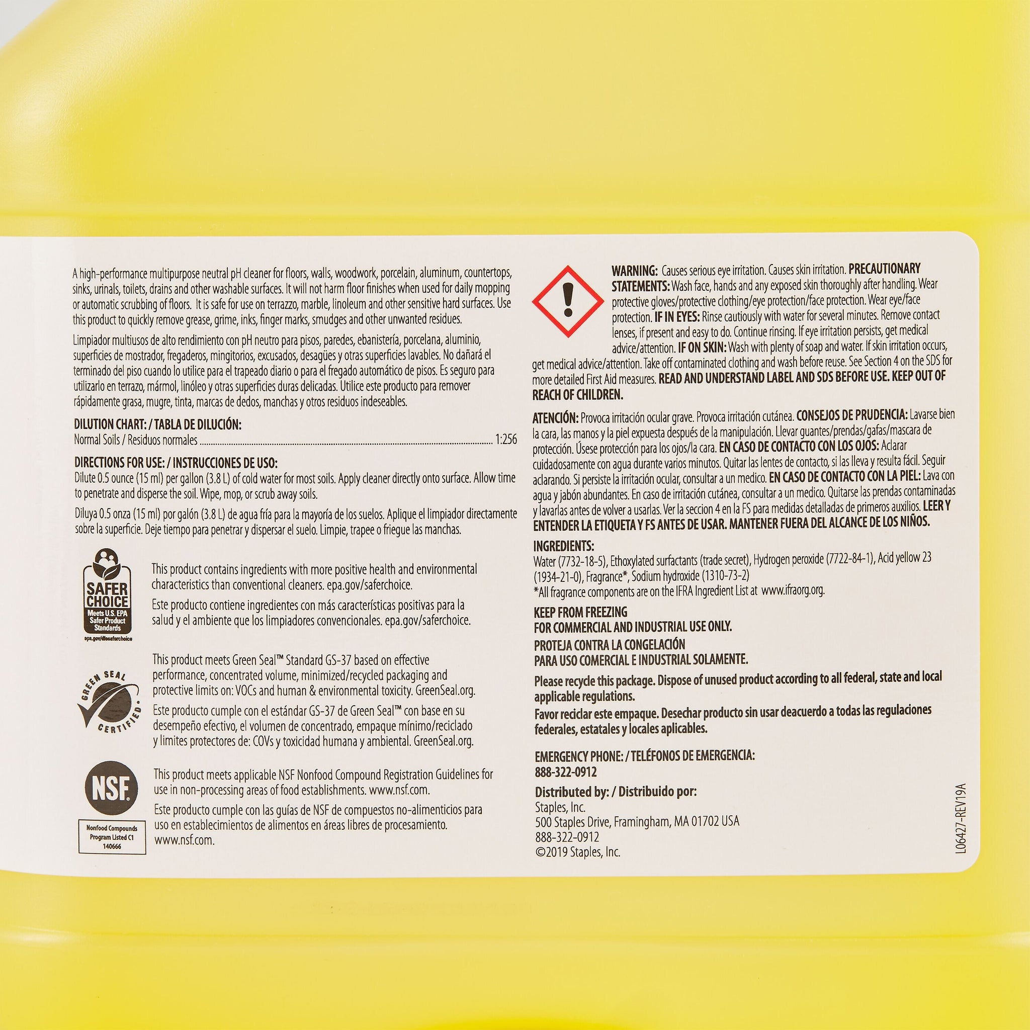 Coastwide Professional Multi-Purpose Neutral Cleaner 64 Concentrate for EasyConnect, 3L, 2/Carton