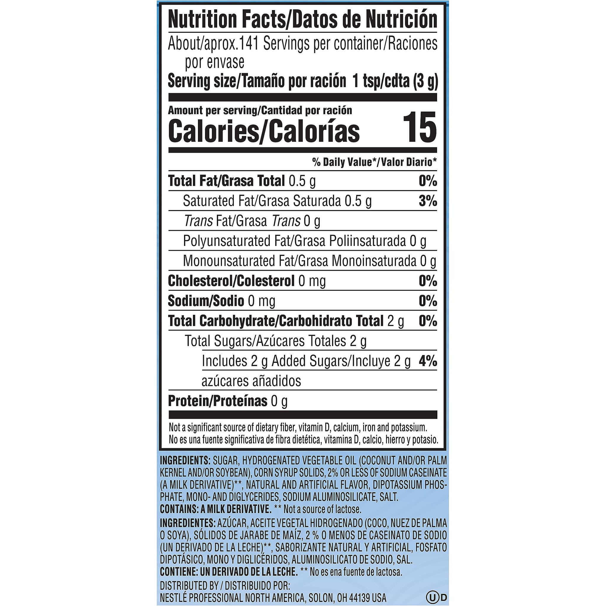 Coffee mate French Vanilla Powdered Creamer, 15 Oz.