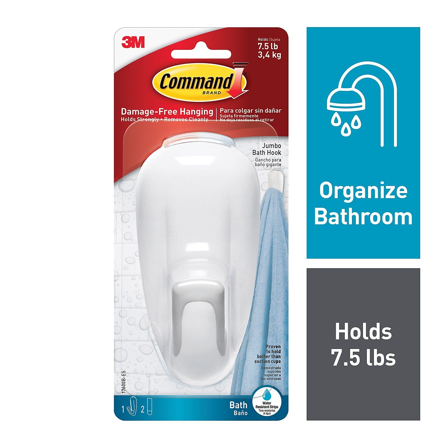 Command Large Bathroom Hook, White