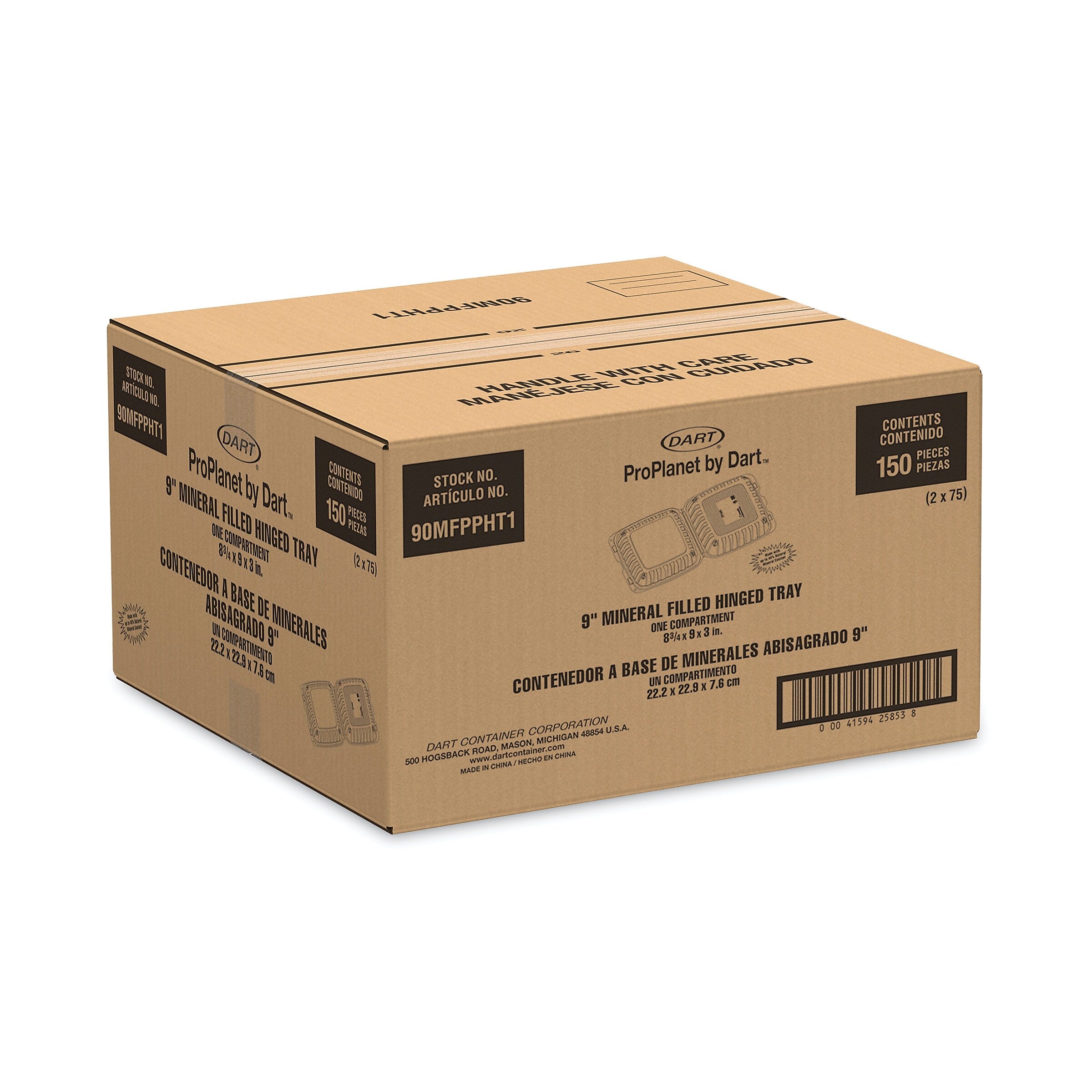CONTAINER,PLANET,9
