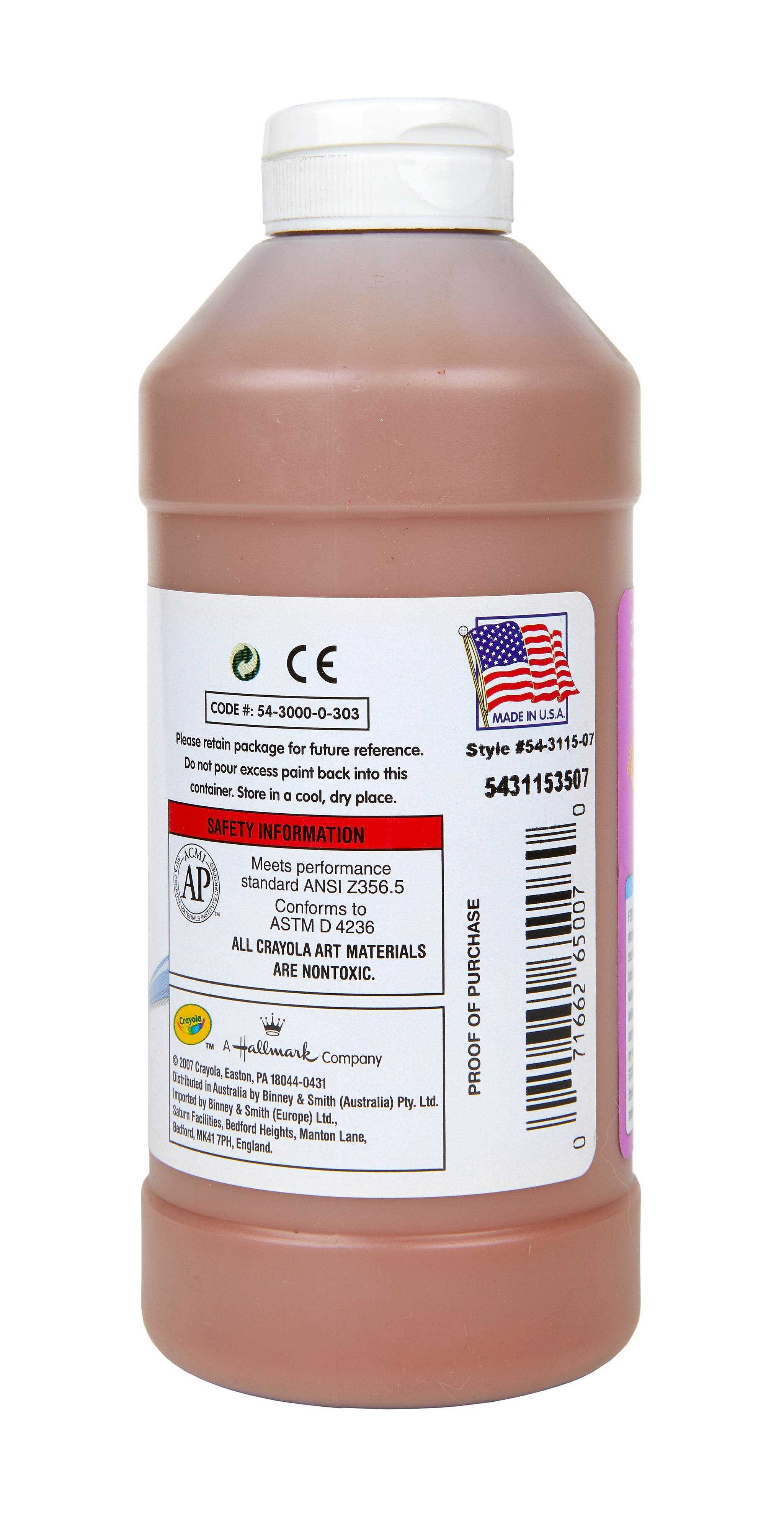 Crayola Artista II Washable Tempera Paint, Brown, 16 oz.