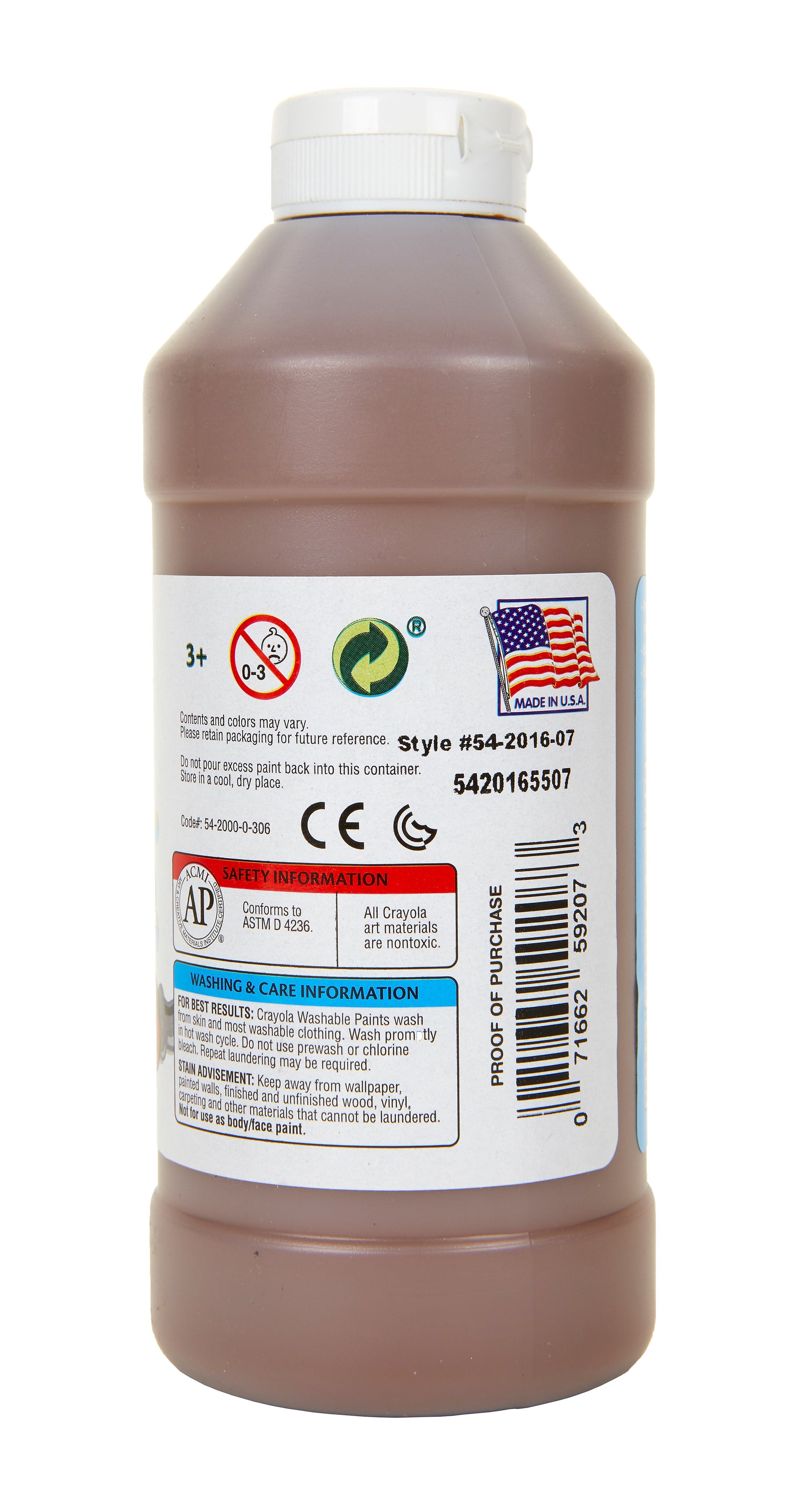 Crayola Washable Paint, 16 oz, Brown