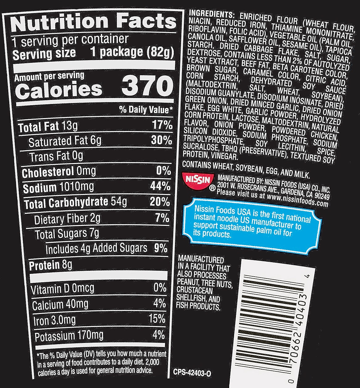 Cup Noodle Stir Fry Korean Beef, 6/Carton