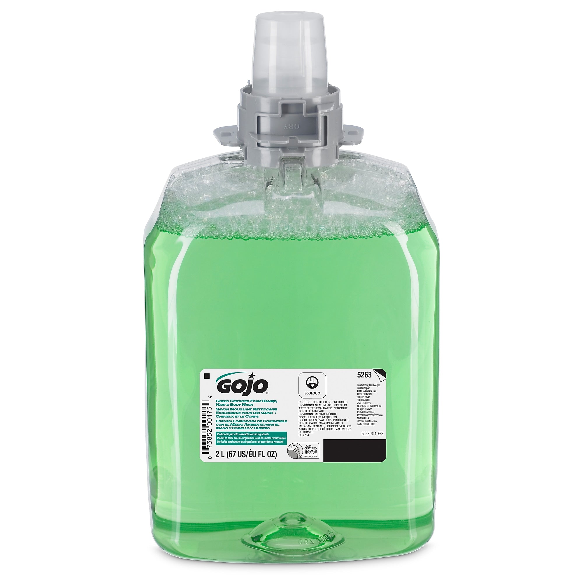 GOJO Foaming Hand Soap Refill for FMX 20 Dispenser, Cucumber Melon Scent, 67.6 oz., 2/Carton