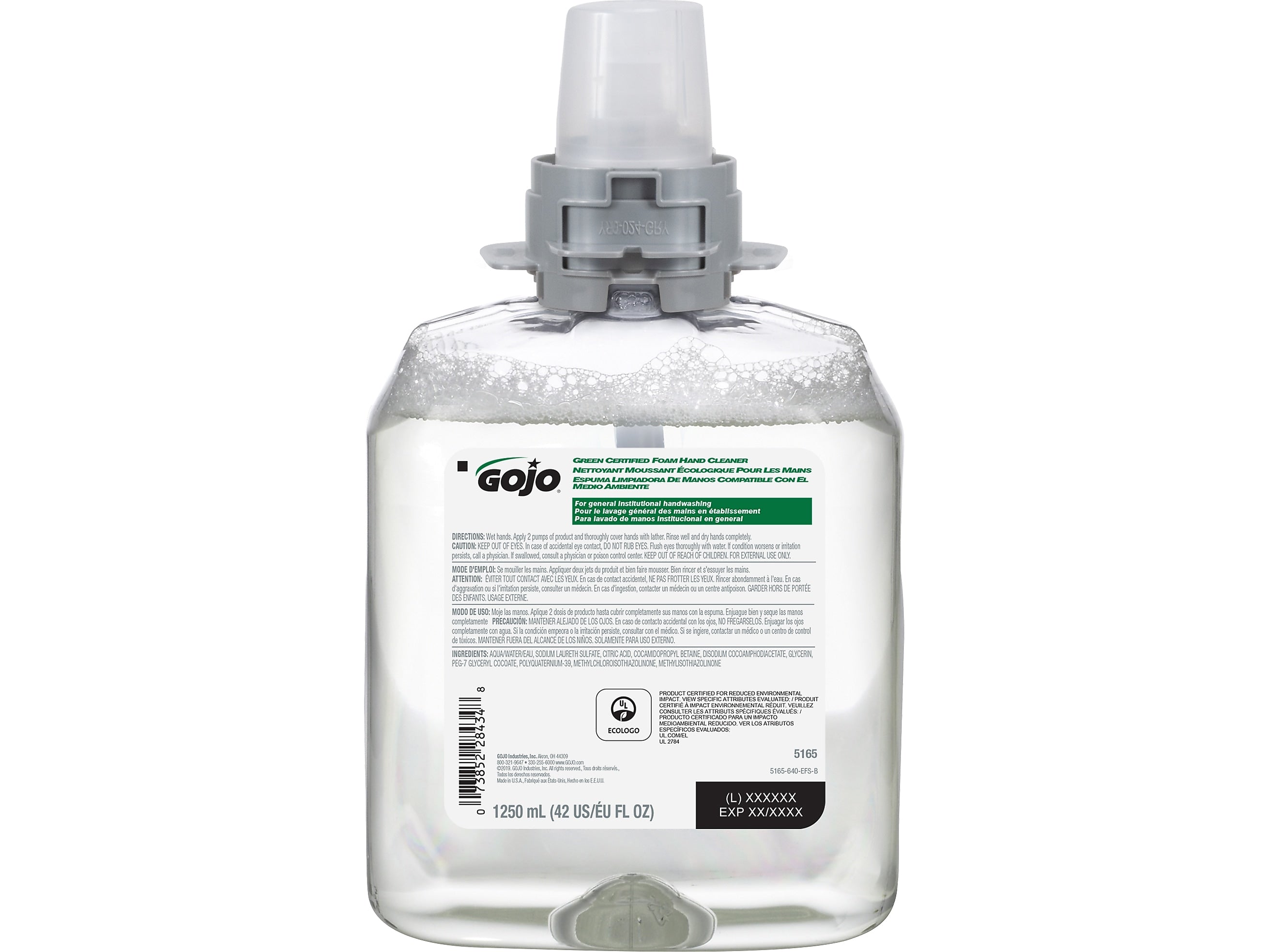 GOJO Foaming Hand Soap Refill for FMX Dispenser, 4/Carton