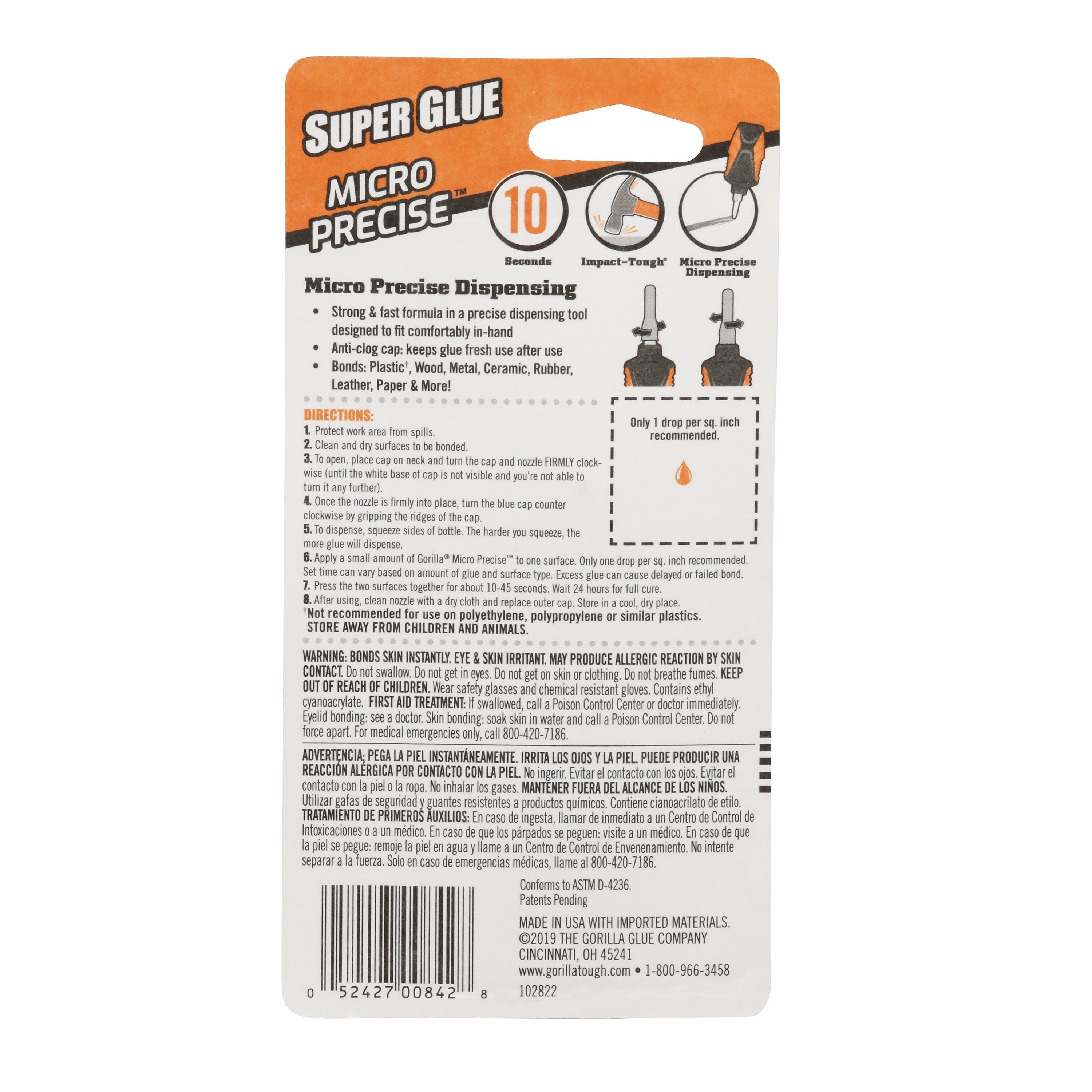Gorilla Micro Precise Super Glue, 0.19 oz.