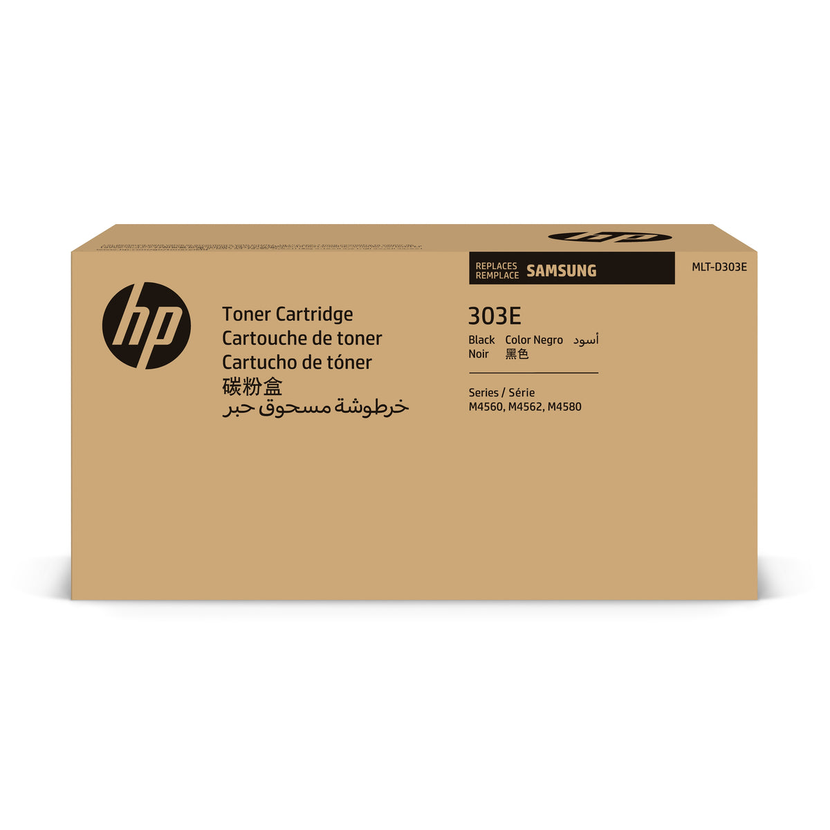 HP 303E Black Toner Cartridge for Samsung MLT-D303E , Samsung-branded printer supplies are now HP-branded