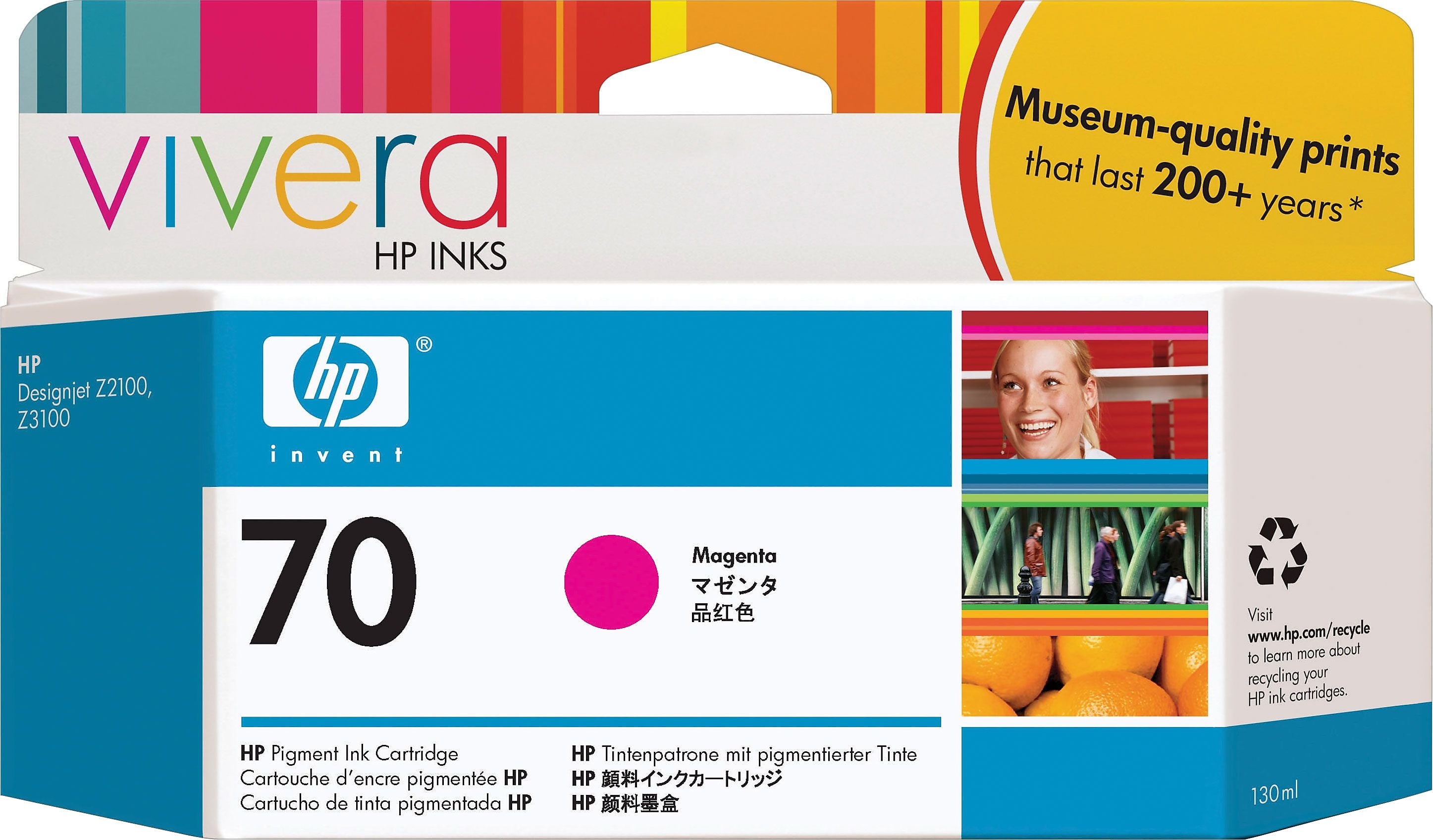 HP 70 Magenta Standard Yield Ink Cartridge