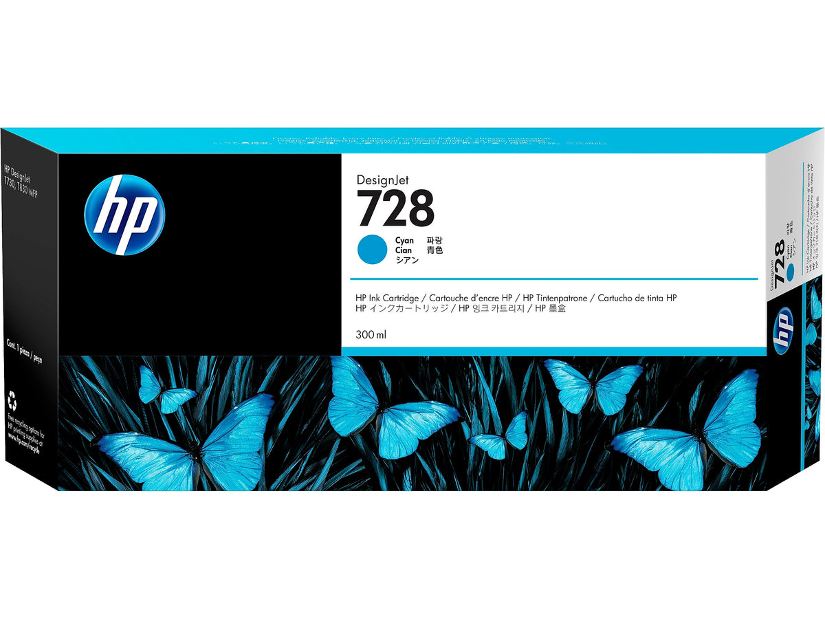 HP 728 Cyan High Yield Ink Cartridge