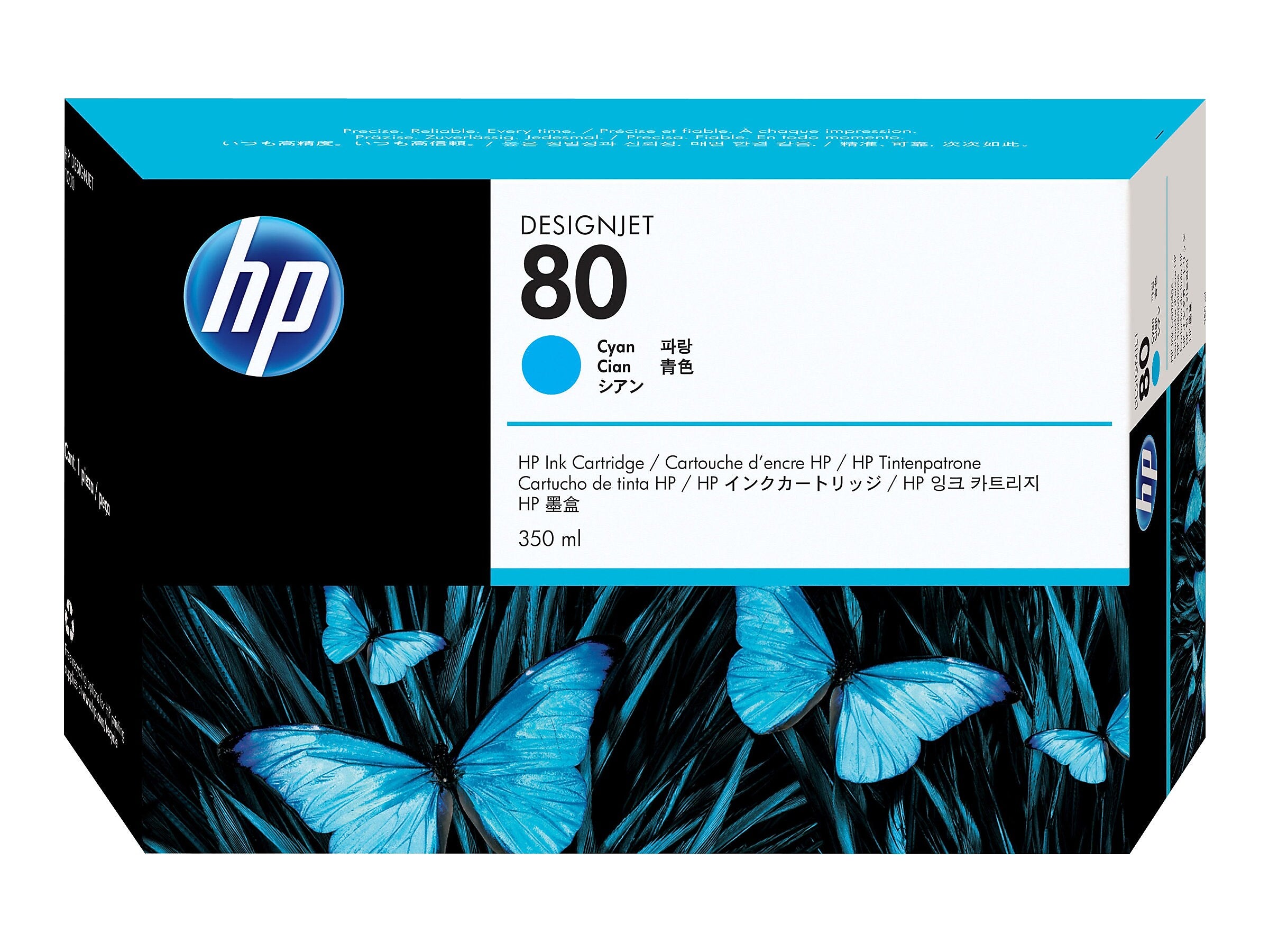 HP 80 Cyan Standard Yield Ink Cartridge