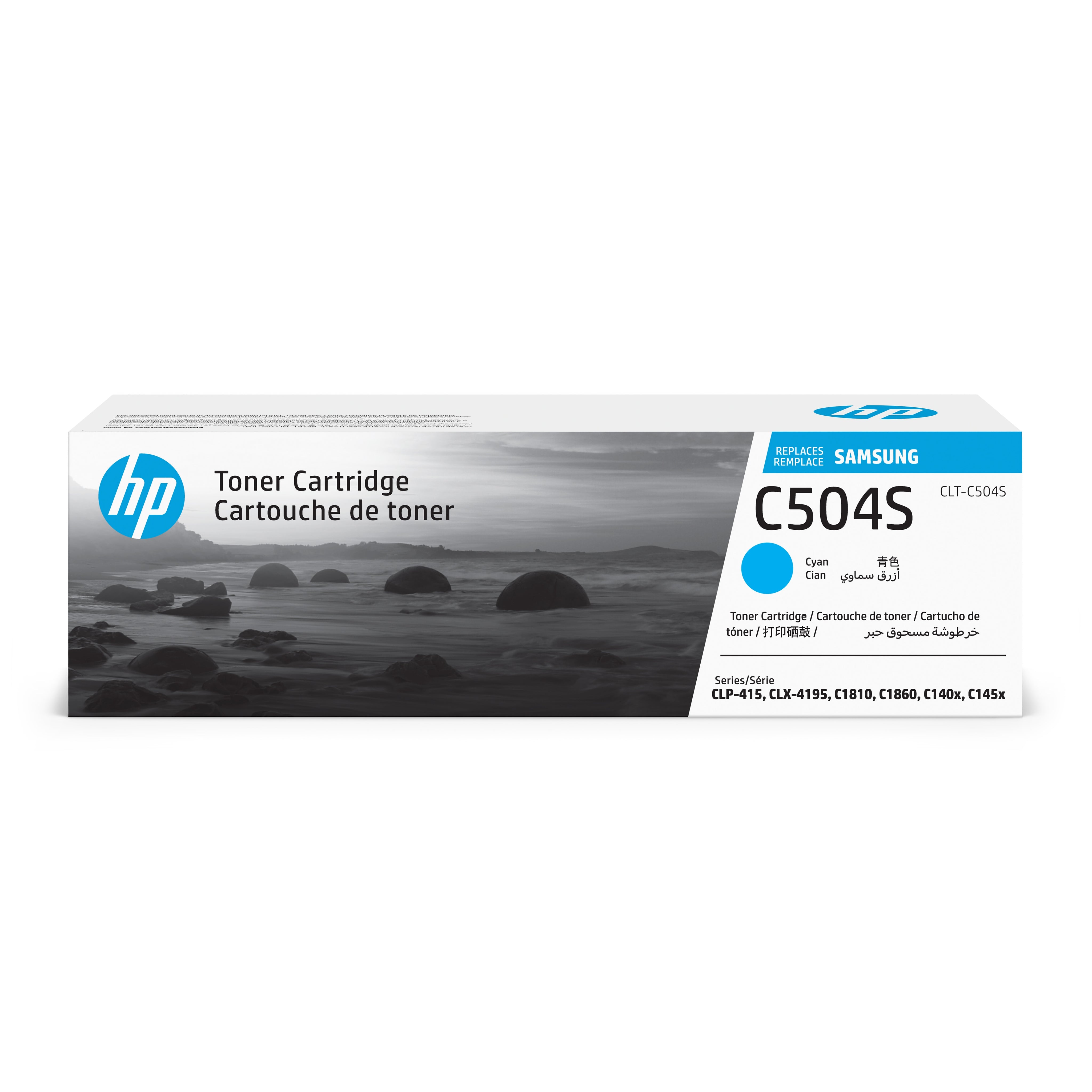 HP C504S Cyan Toner Cartridge for Samsung CLT-C504S , Samsung-branded printer supplies are now HP-branded