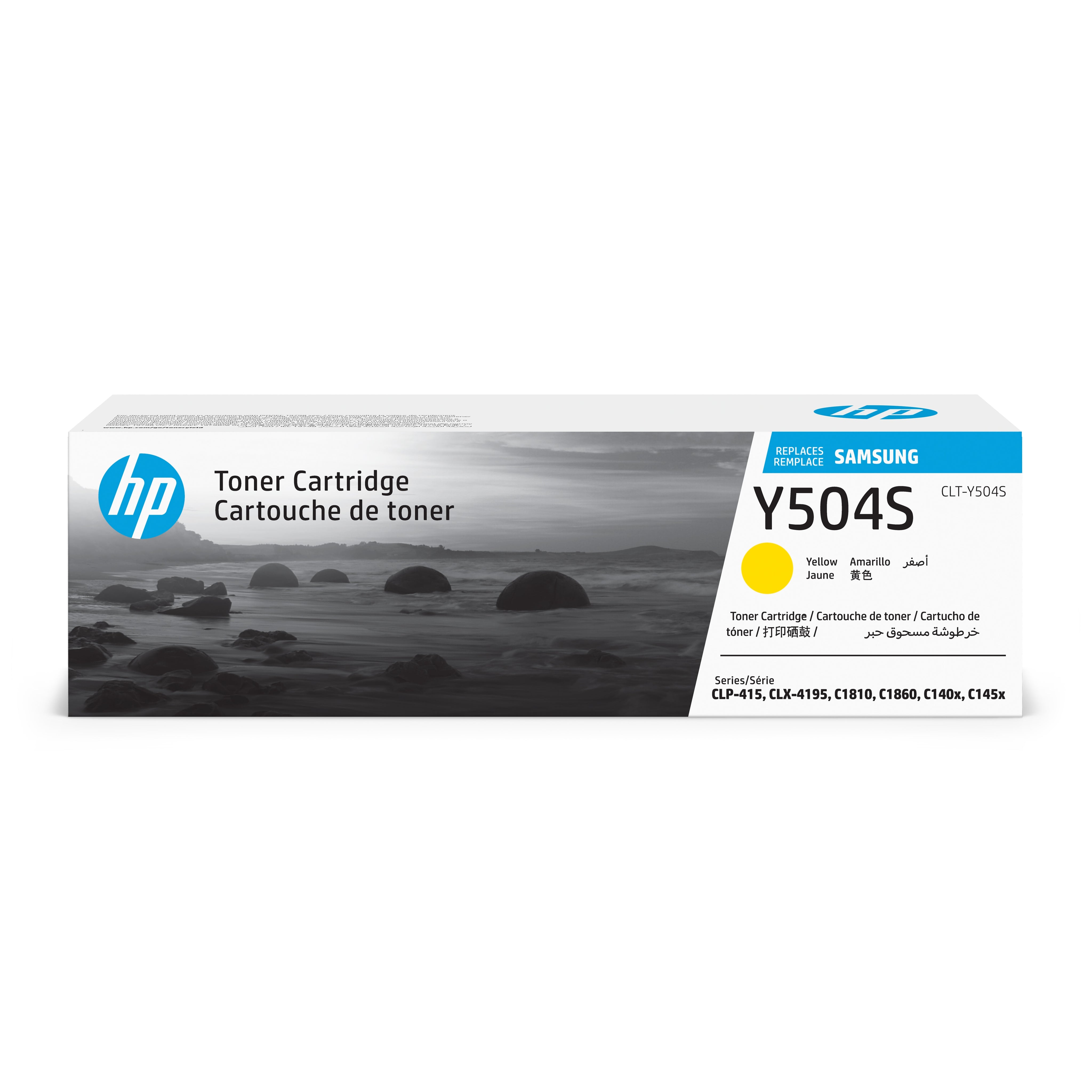 HP Y504S Yellow Toner Cartridge for Samsung CLT-Y504S , Samsung-branded printer supplies are now HP-branded