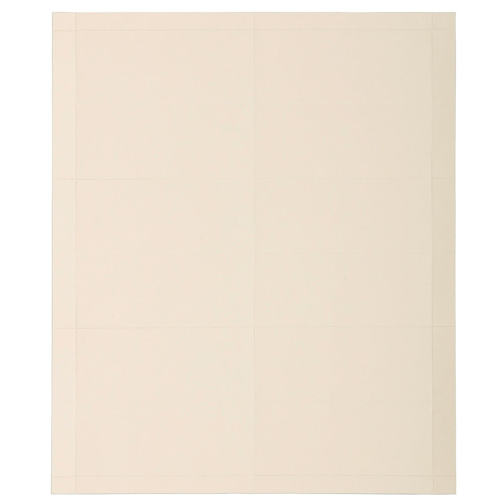 JAM Paper® Printable Place Cards, 3 3/4 x 1 3/4, Ivory Placecards, 12/Pack