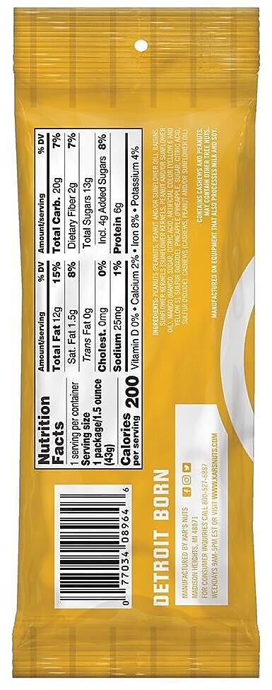 Kar's Variety Trail Mix, 1.75 oz., 24 Bags/Pack
