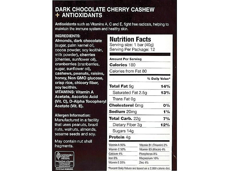 KIND PLUS Gluten Free Dark Chocolate Cherry Cashew Nut Bar, 12 Bars/Box