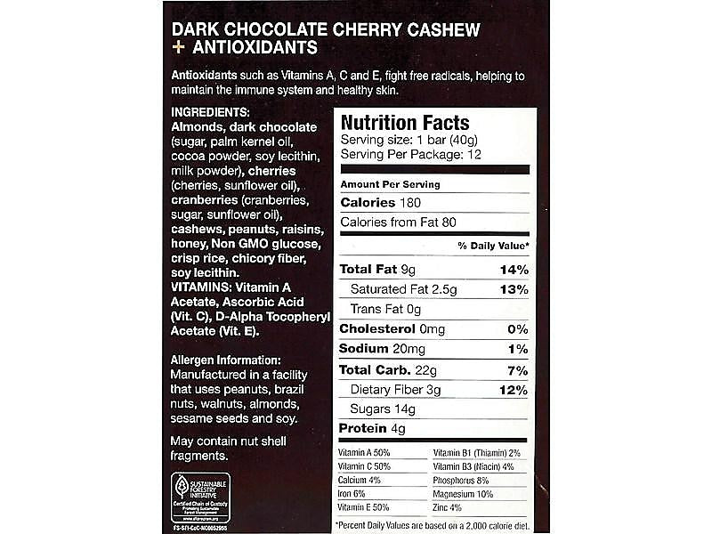KIND PLUS Gluten Free Dark Chocolate Cherry Cashew Nut Bar, 12 Bars/Box