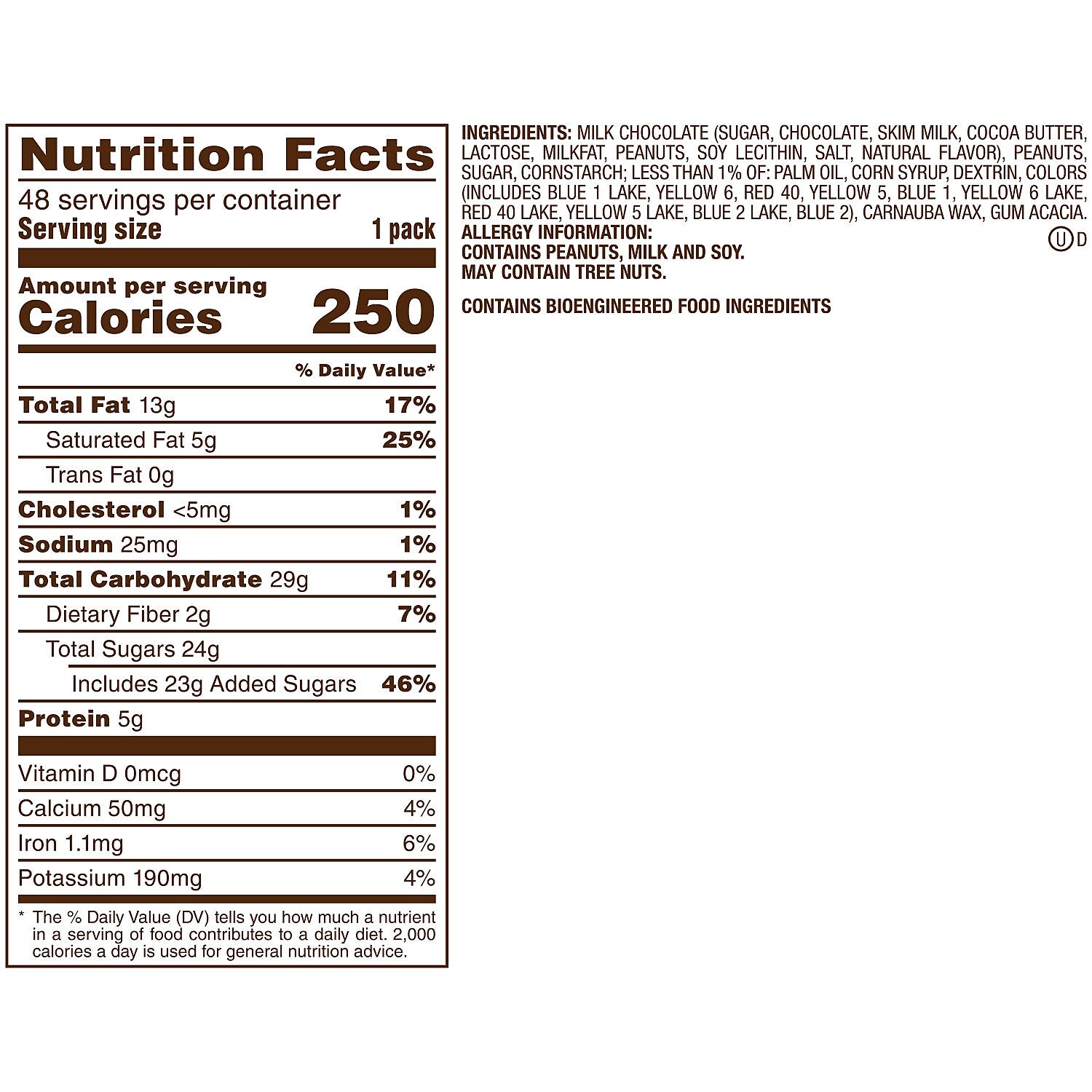 M&M's Peanut Milk Chocolate Pieces, 1.74 oz., 48/Box
