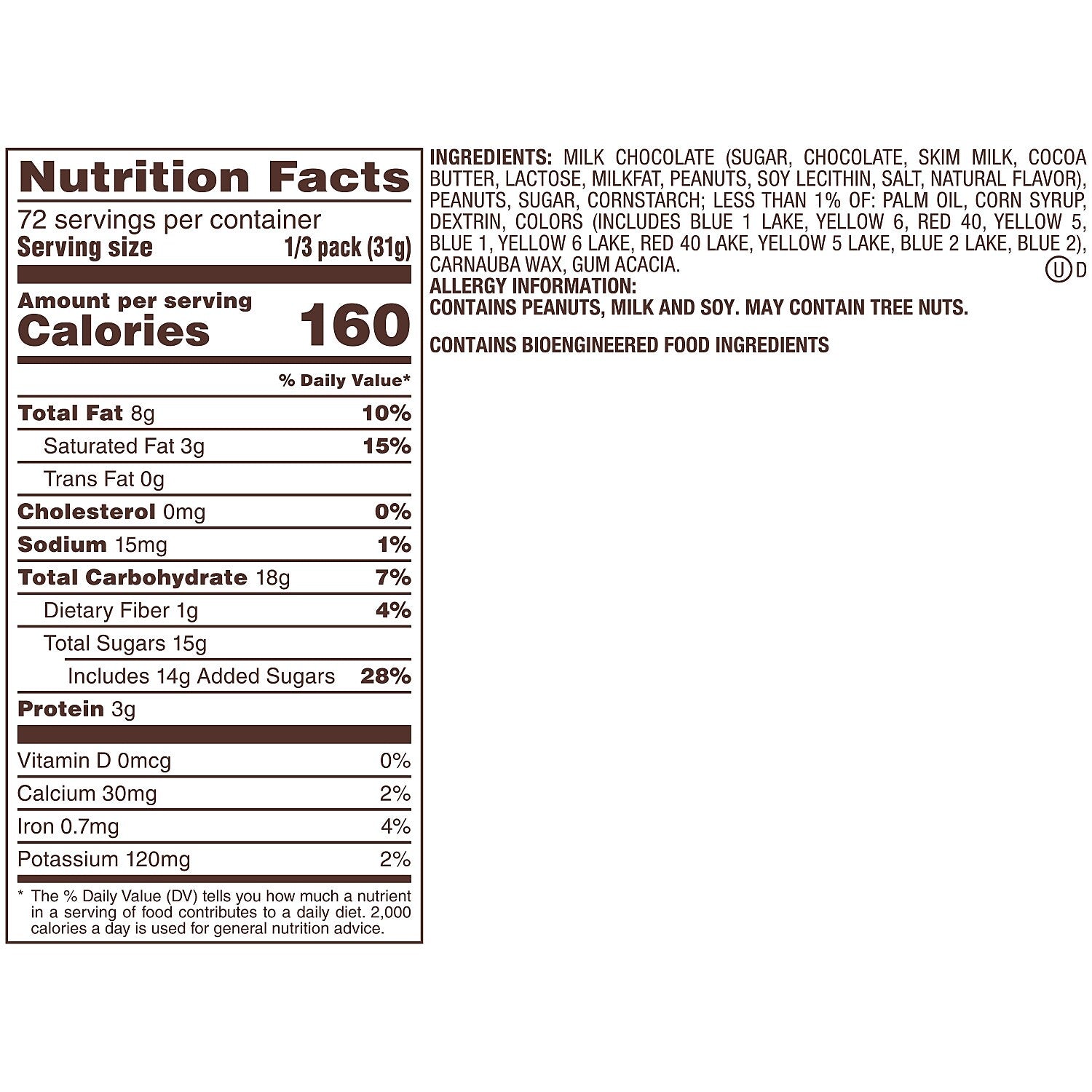 M&M's Sharing Size Peanut Milk Chocolate Pieces, 3.27 oz., 24/Box